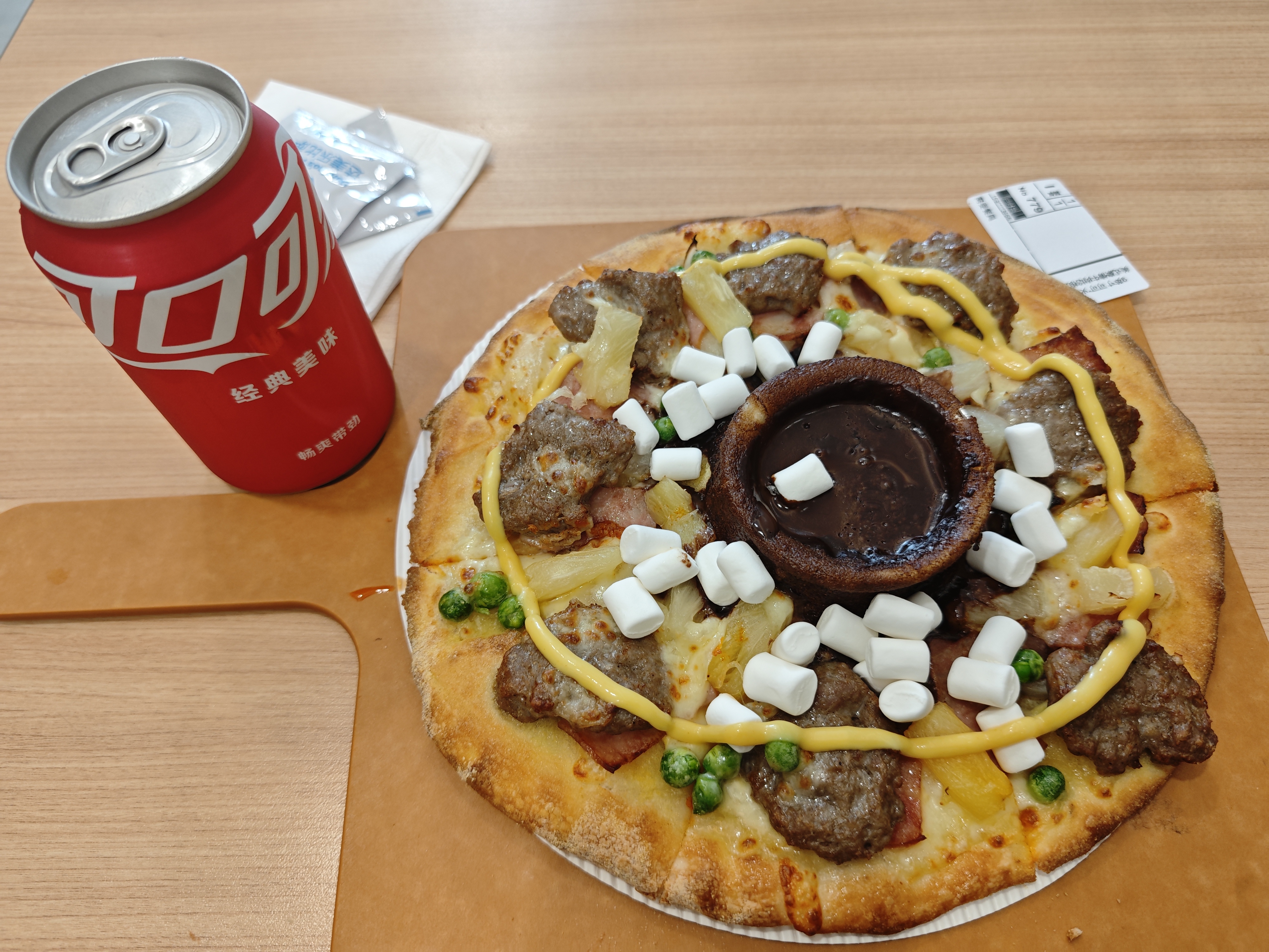 1756394666830_d.jpg|450