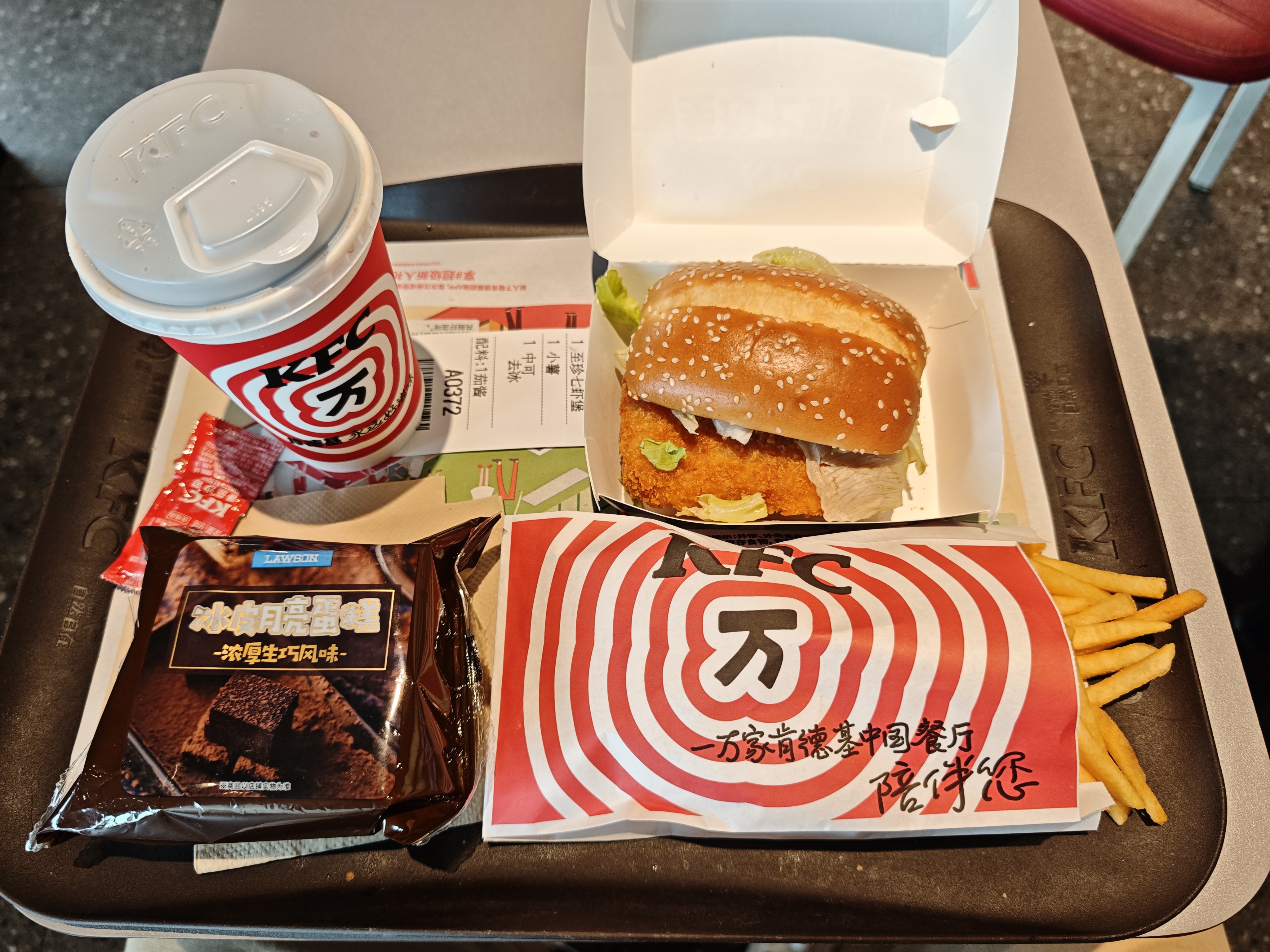 1754407258930_d.jpg|350