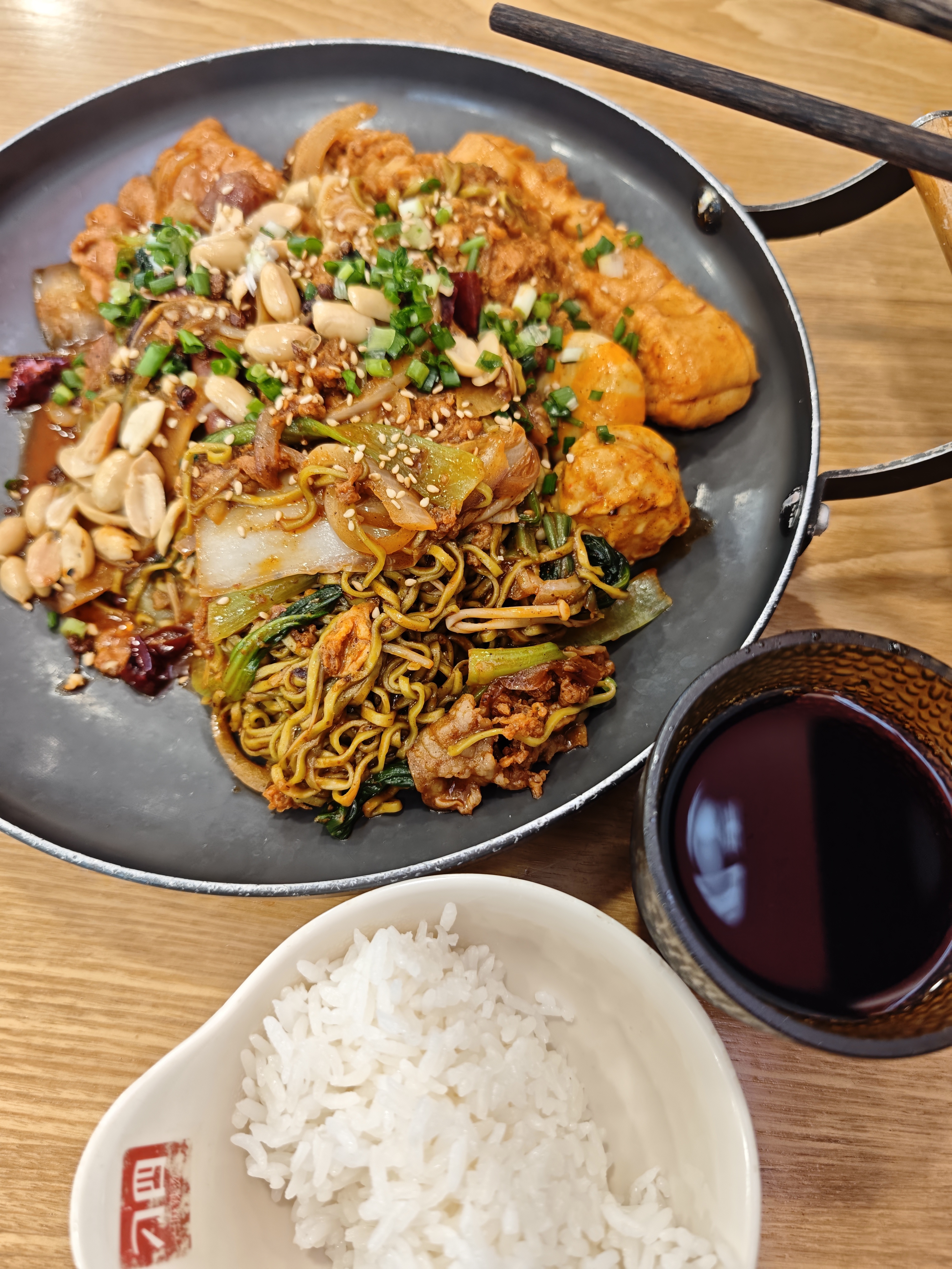 1755788205283_d.jpg|350