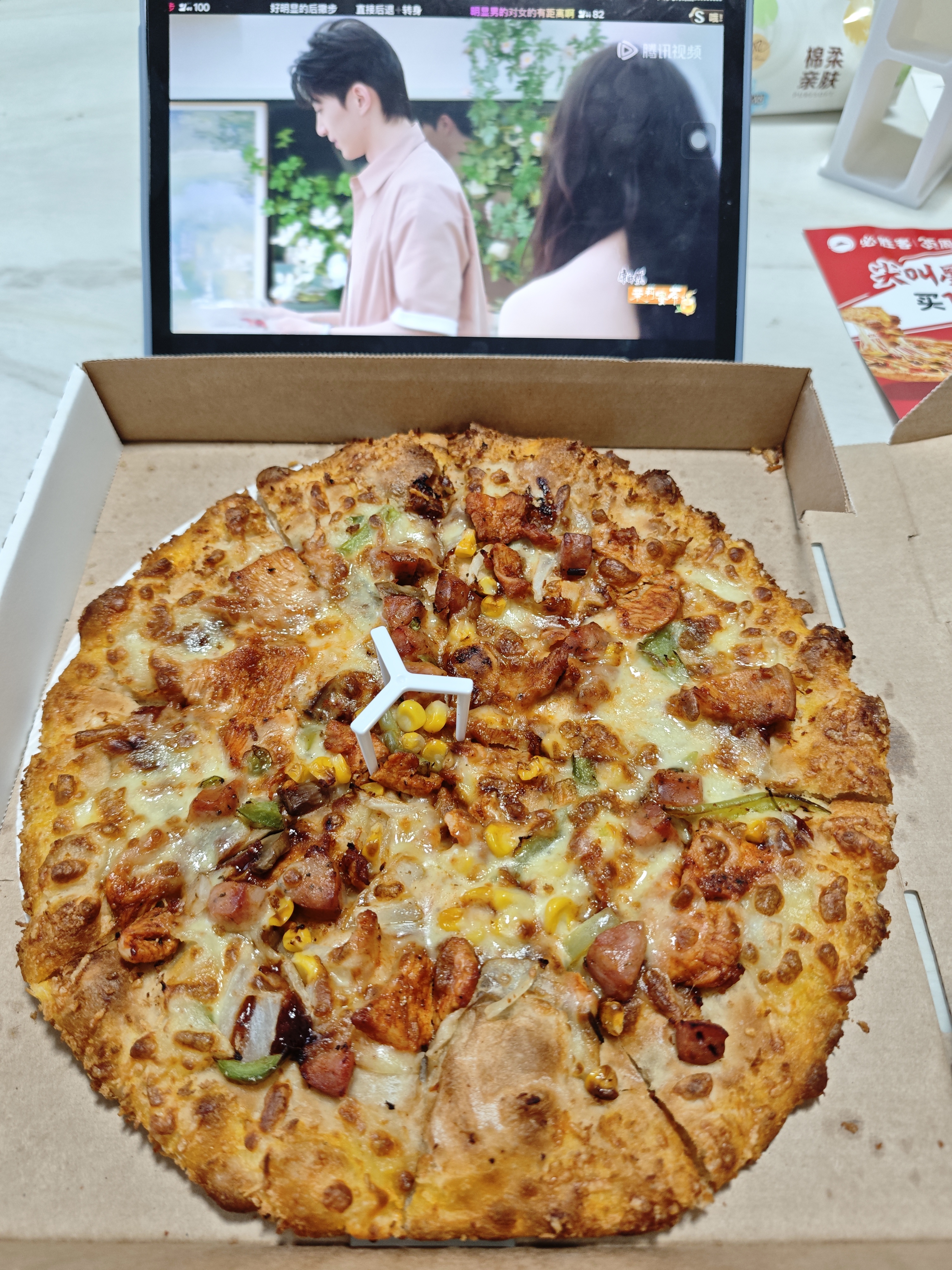 1755788213099_d.jpg|350