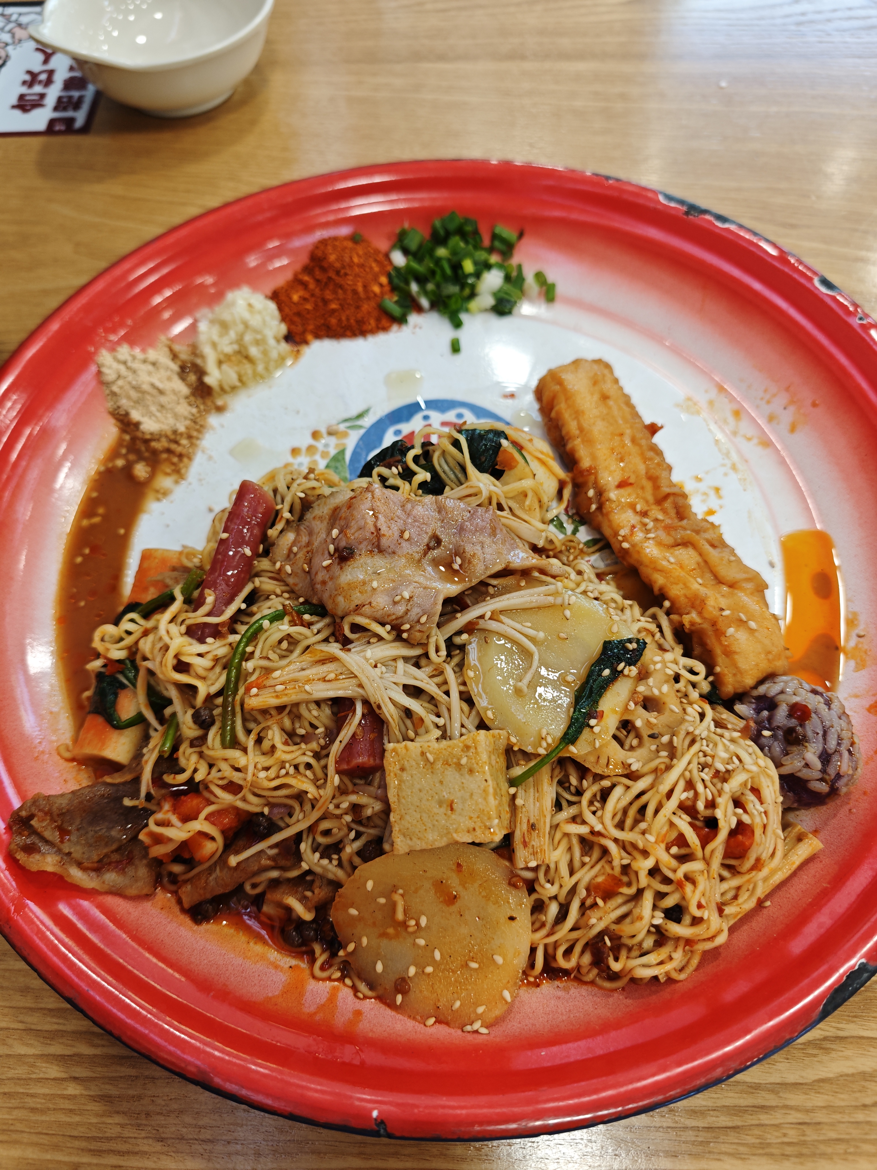 1756219652772_d.jpg|350