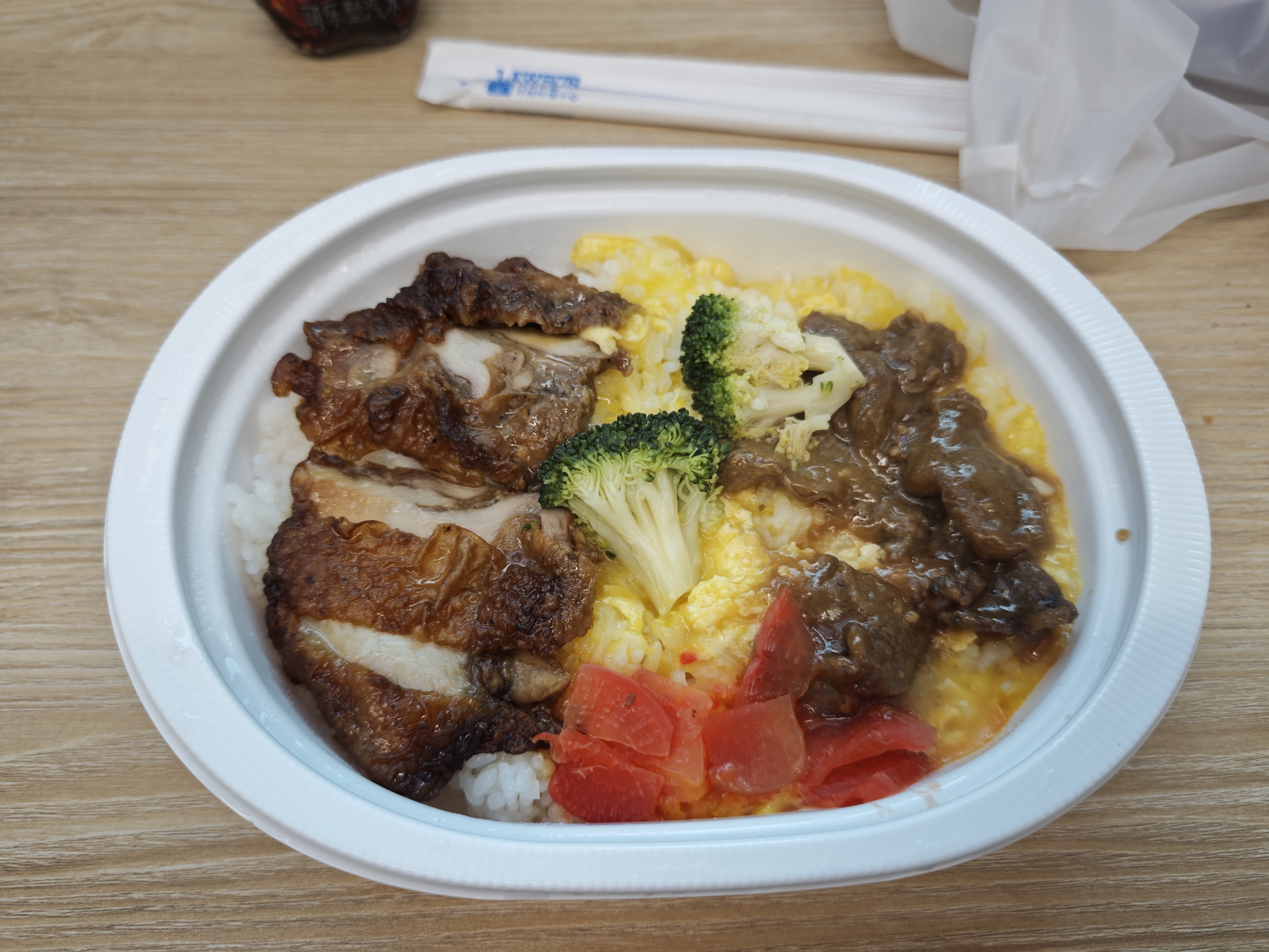 1754231875367_d.jpg|550