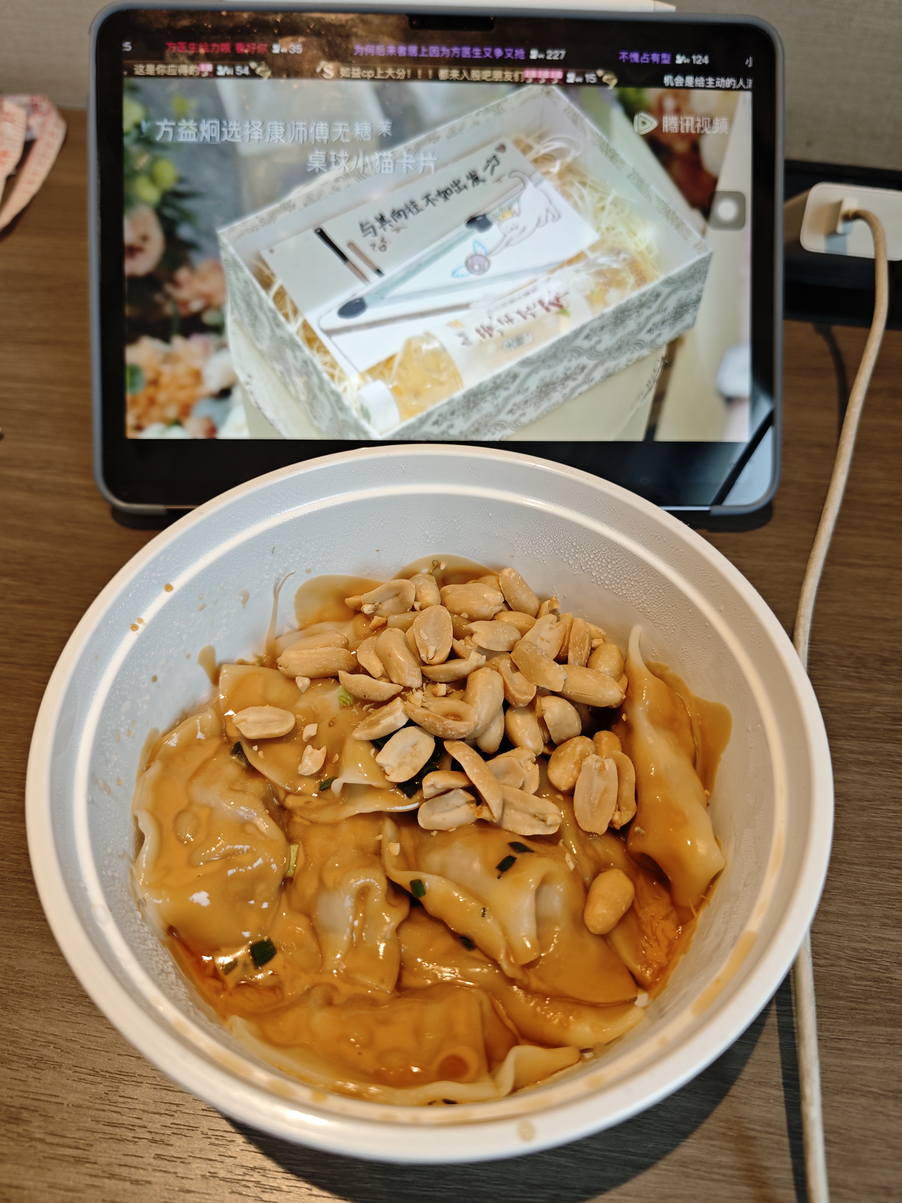 1755006813172_d.jpg|350