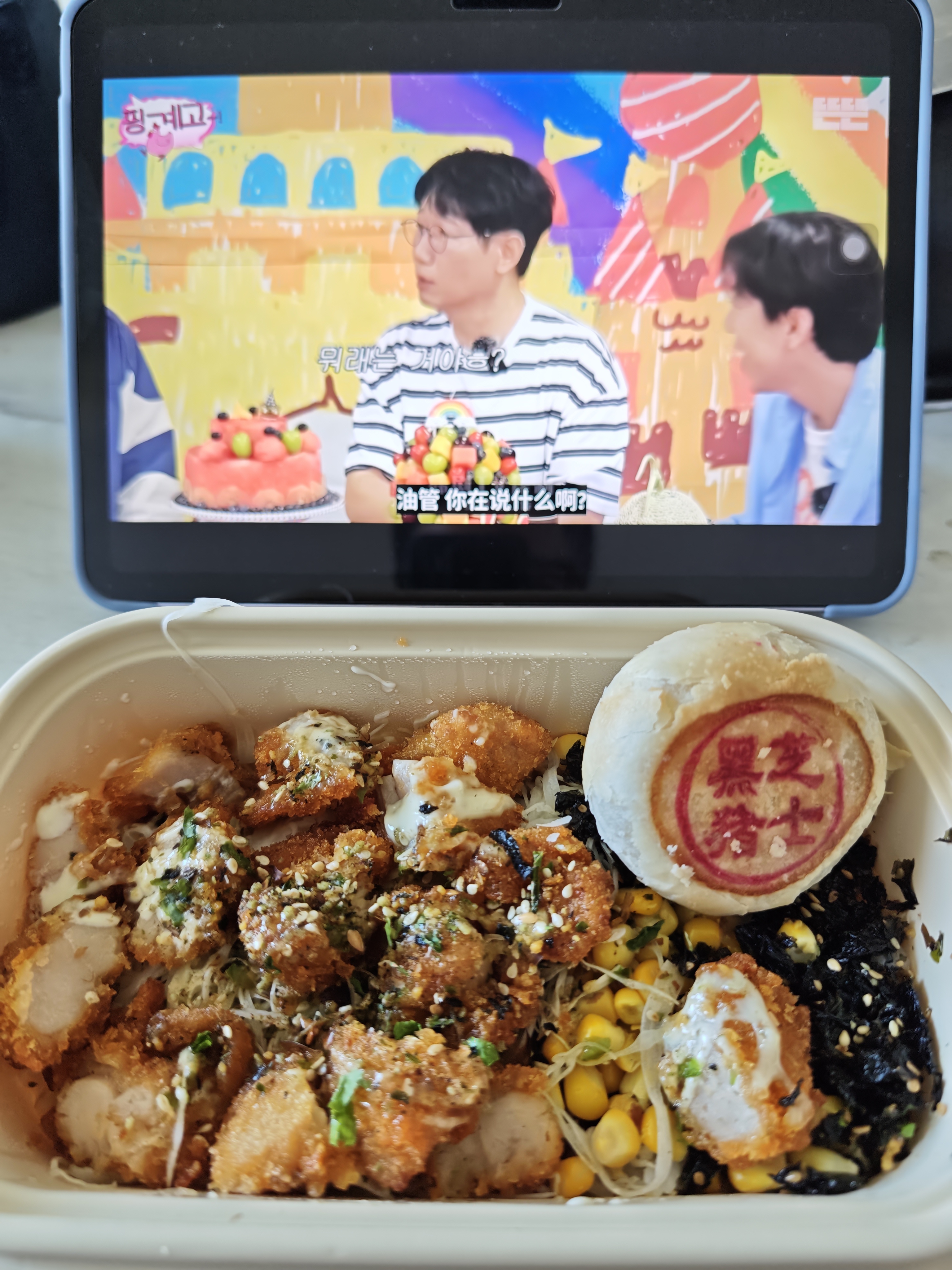 1755615973262_d.jpg|350