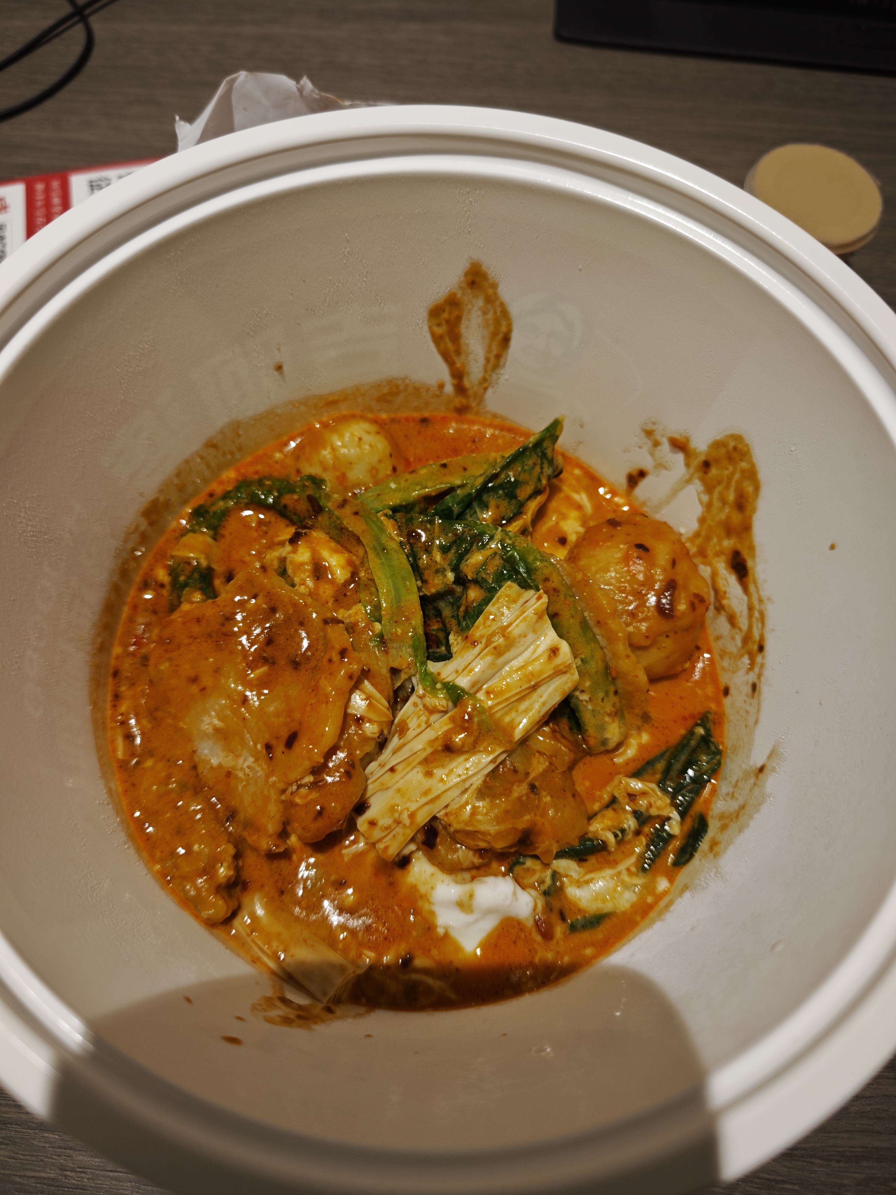 1758896403723_d.jpg|350