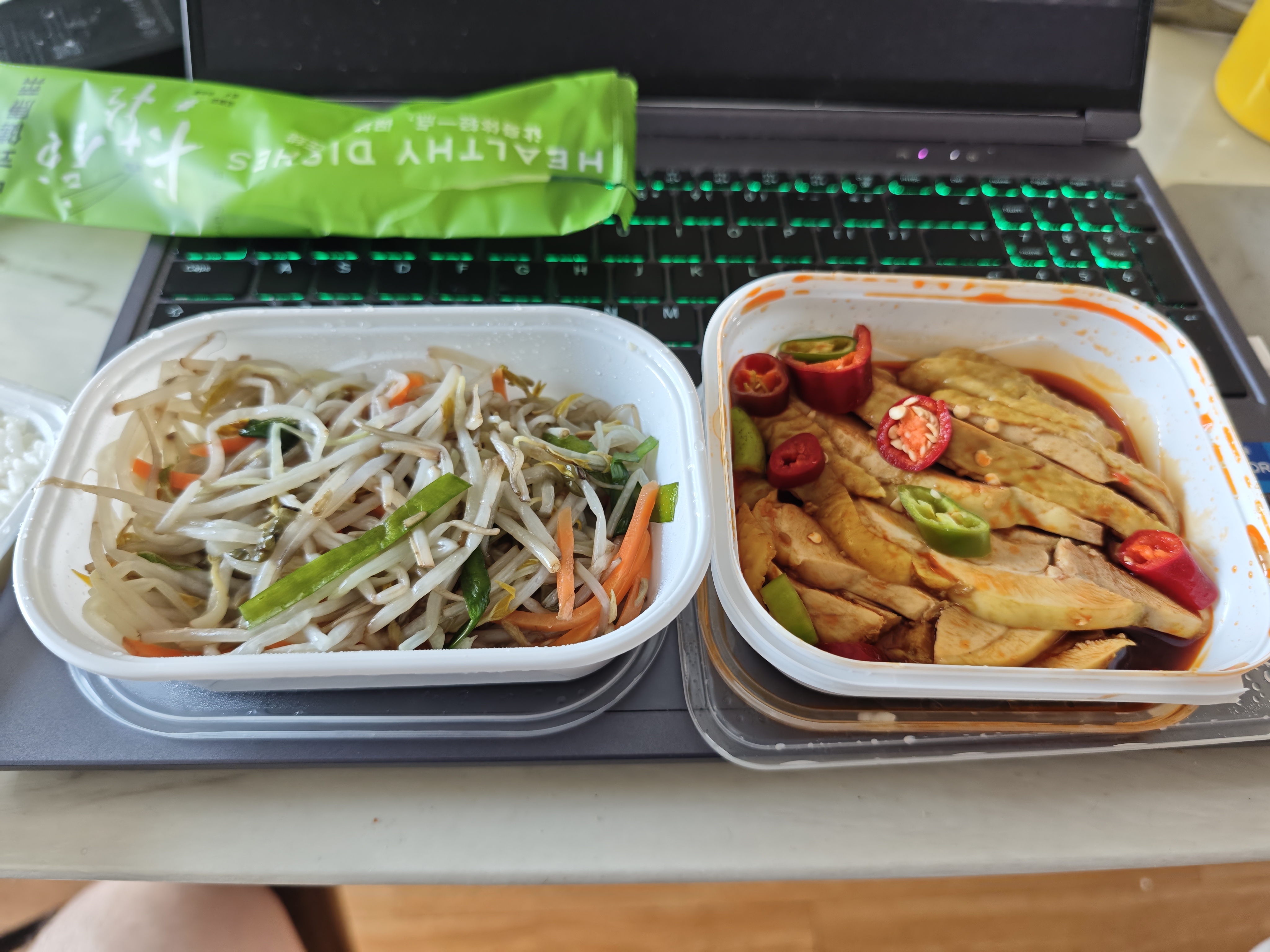 1757945712452_d.jpg|450