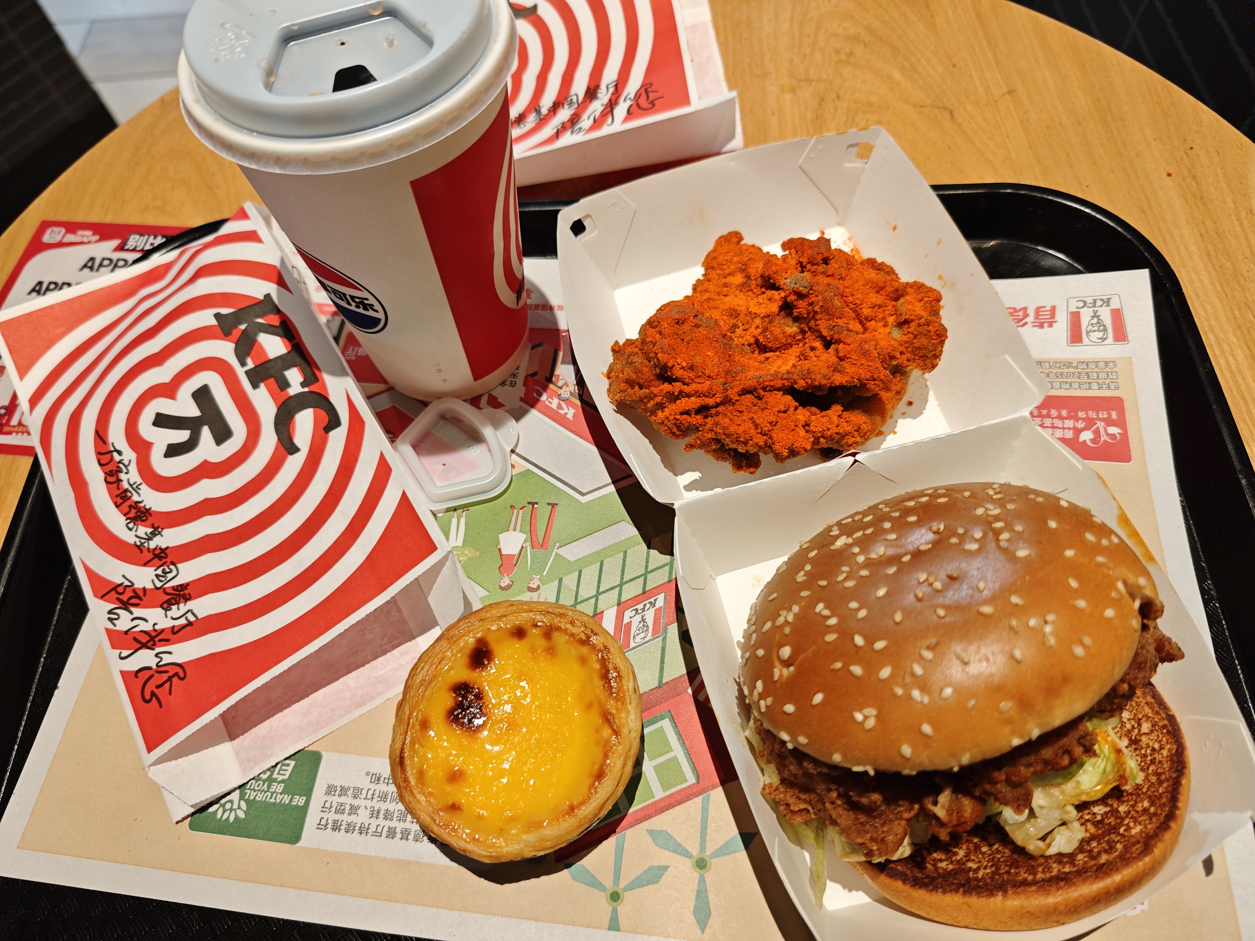 1756907518248_d.jpg|450