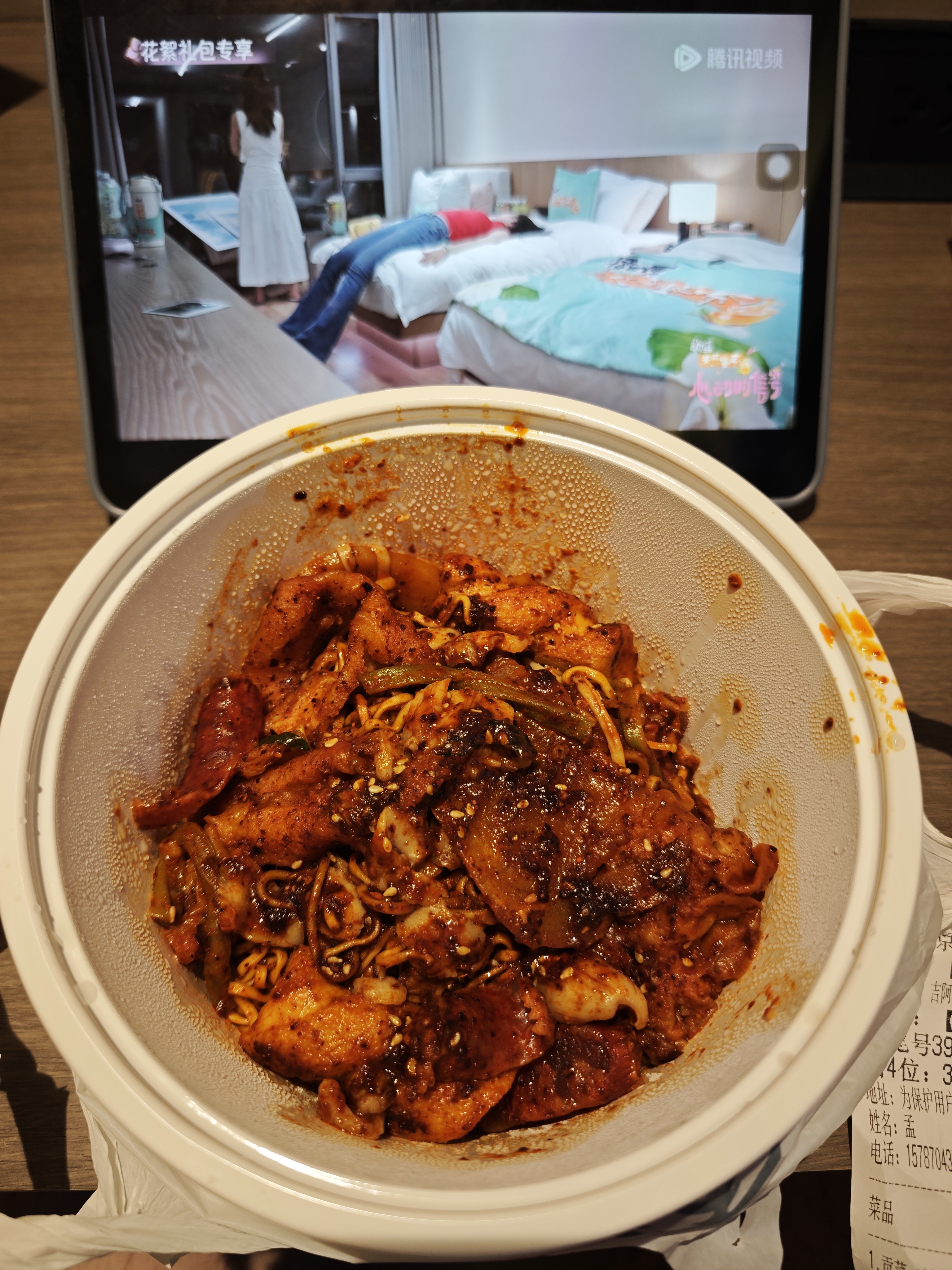 1758895049587_d.jpg|350