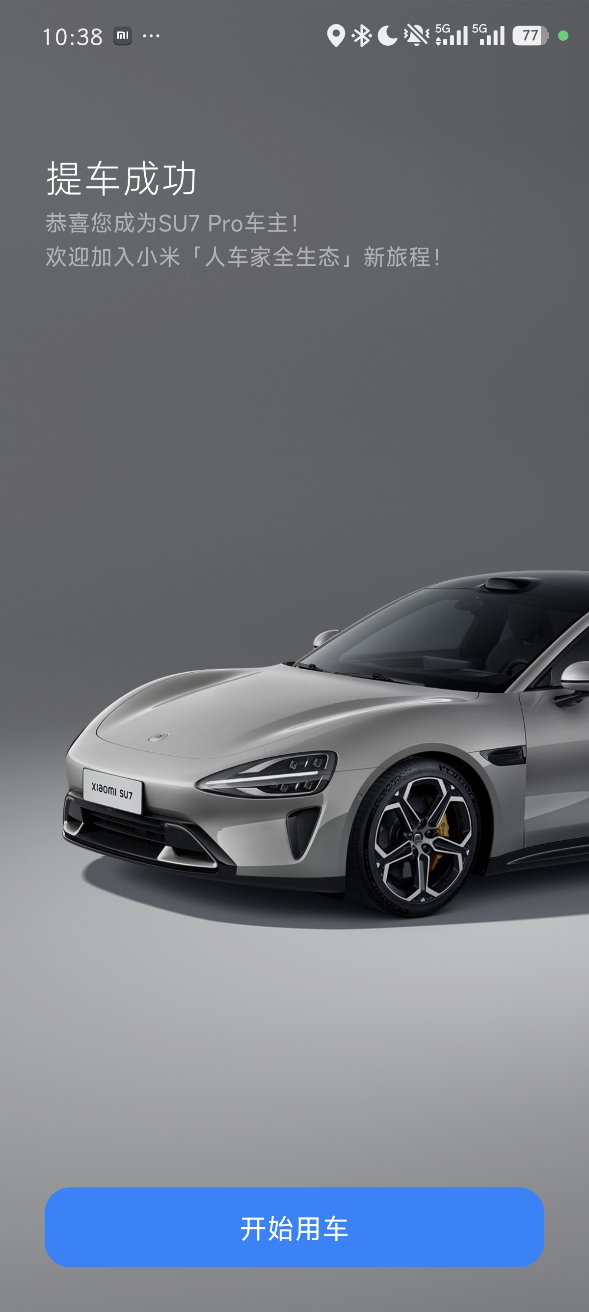 1758552114880_d.jpg|350