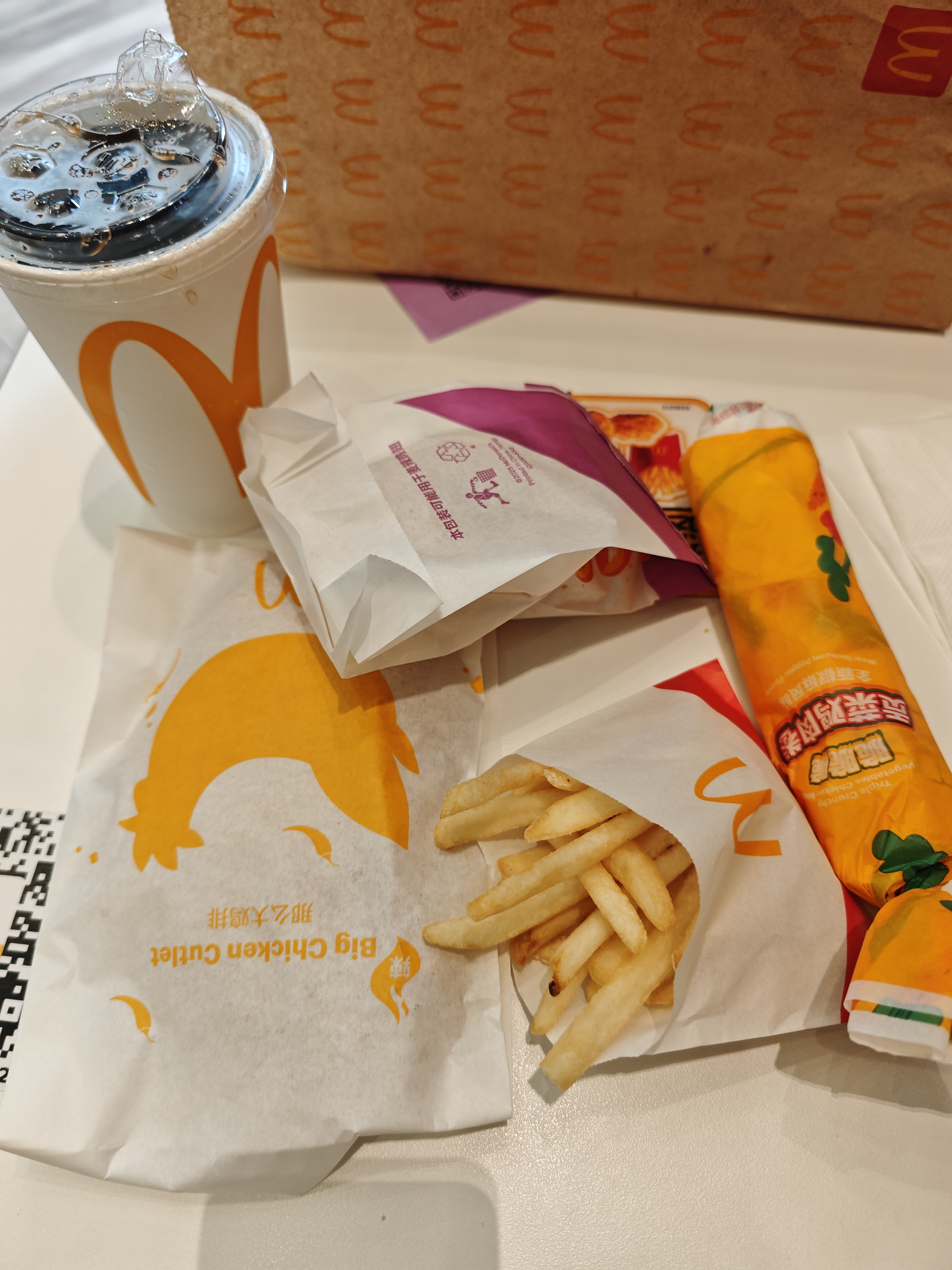 1756905723850_d.jpg|350