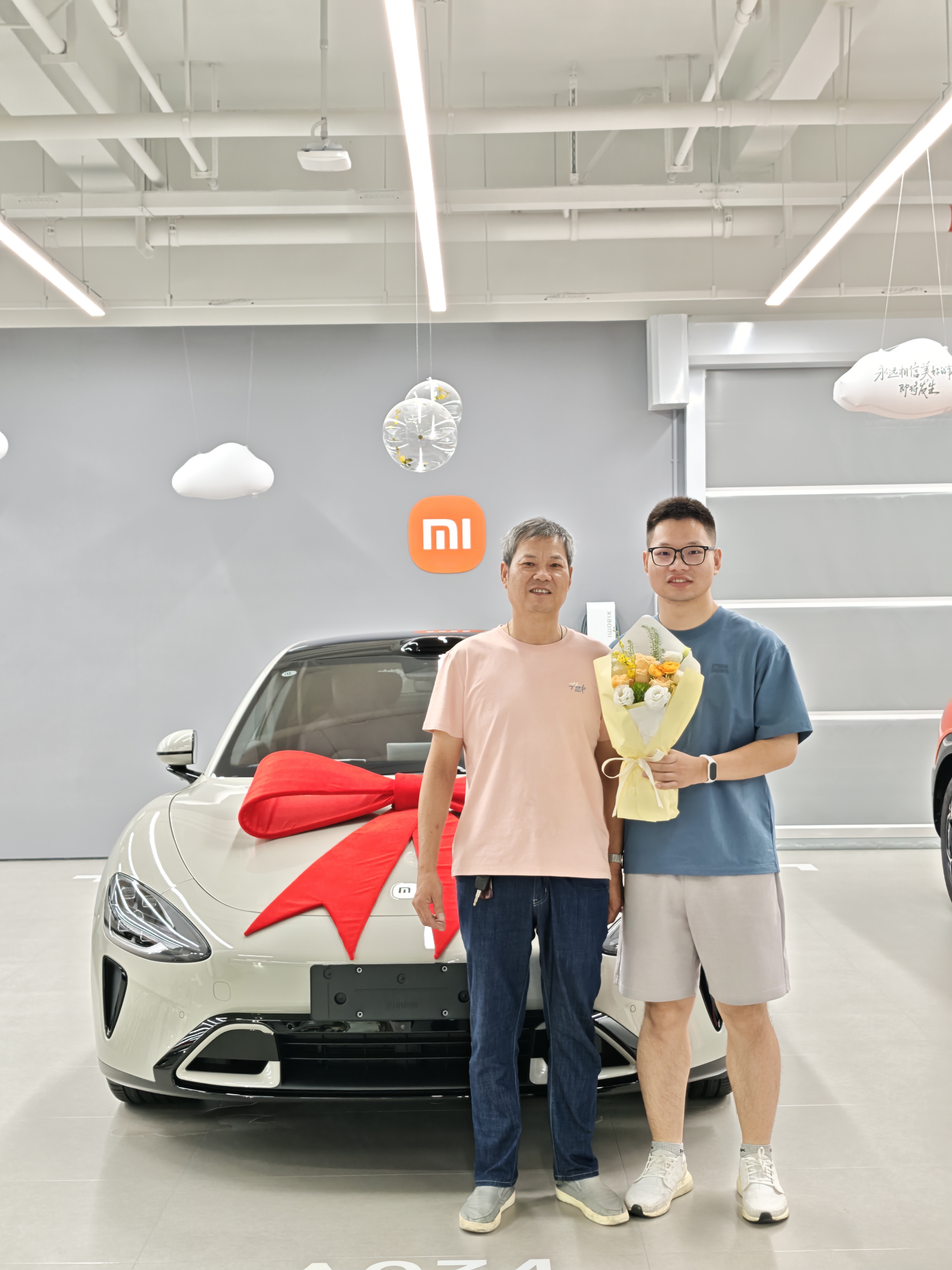 1758552048240_d.jpg|350