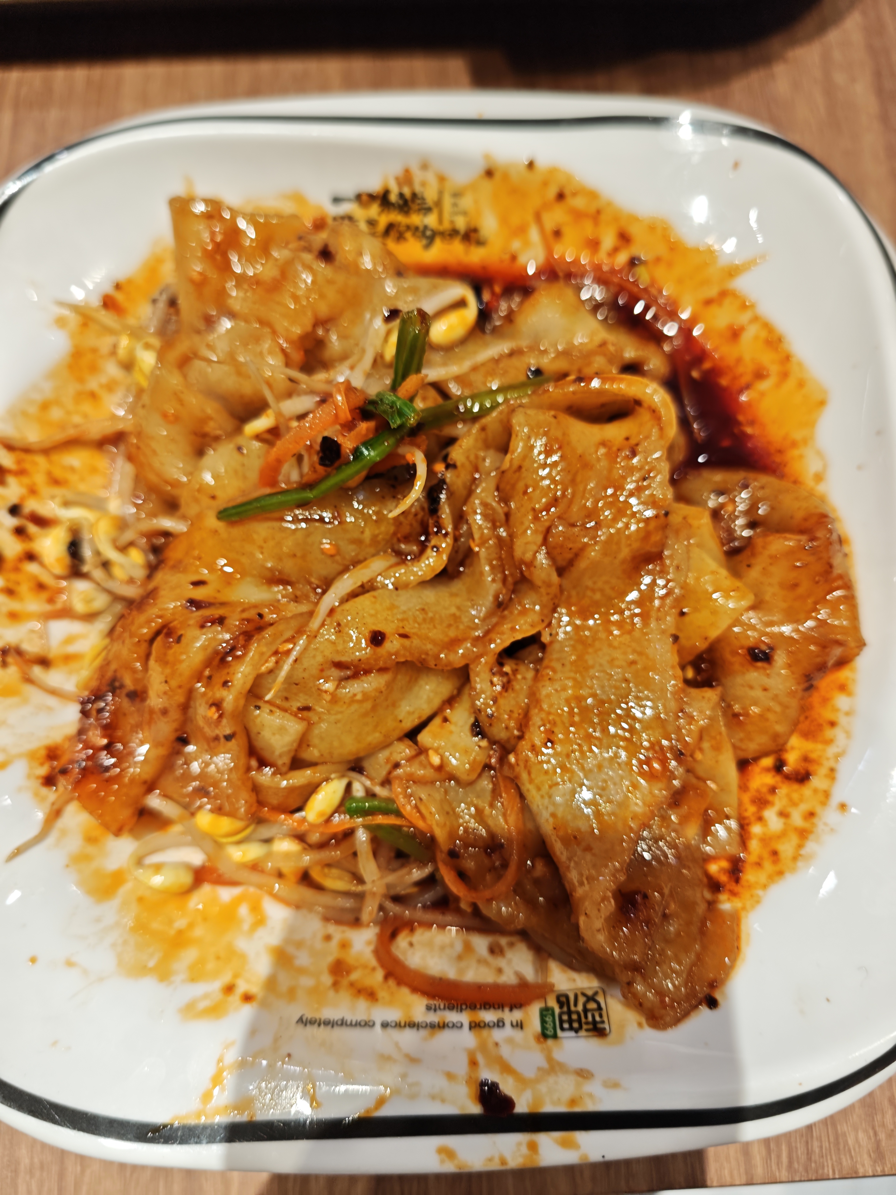 1760280775491_d.jpg|350