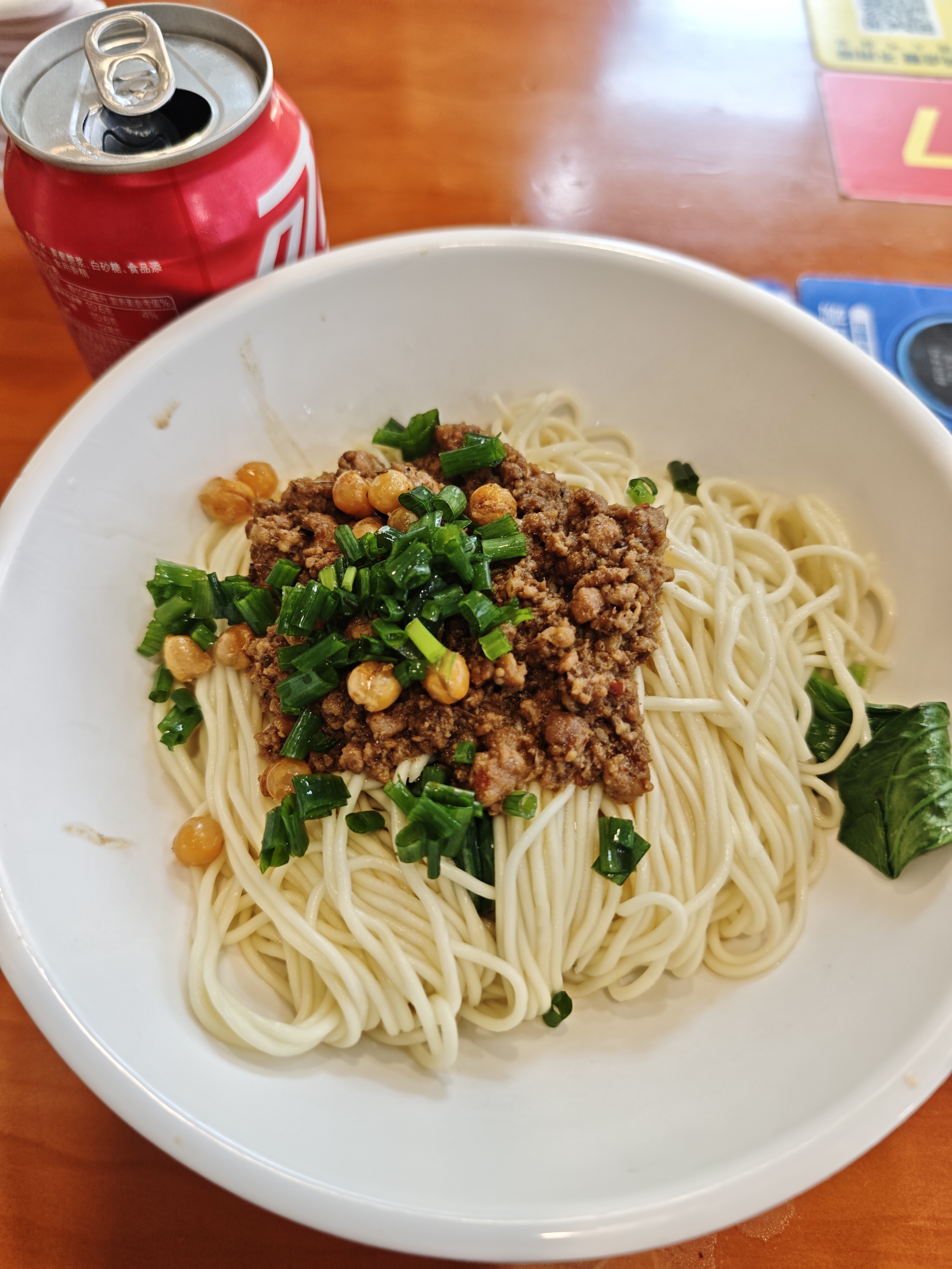 1760711126832_d.jpg|350