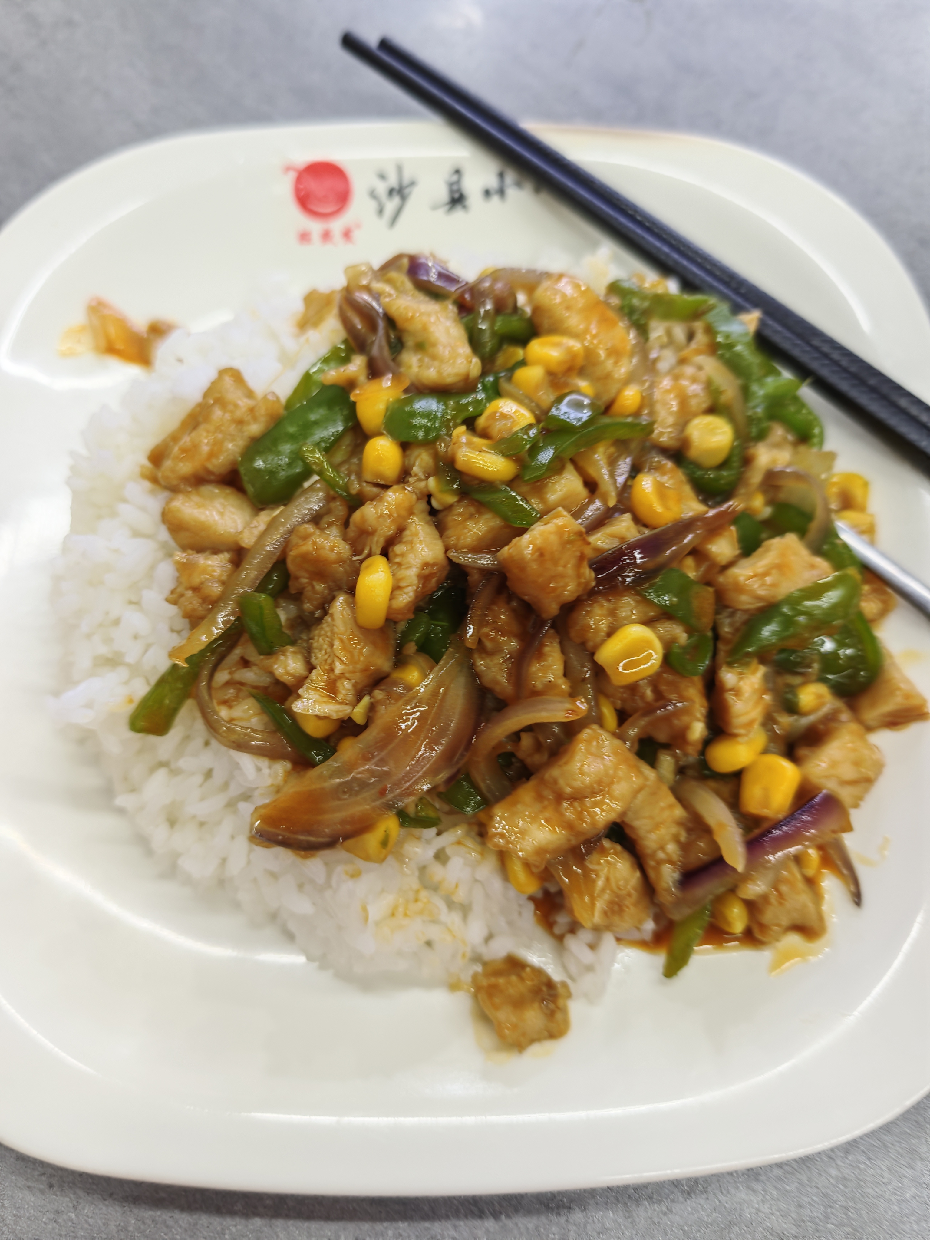 1761232593603_d.jpg|350