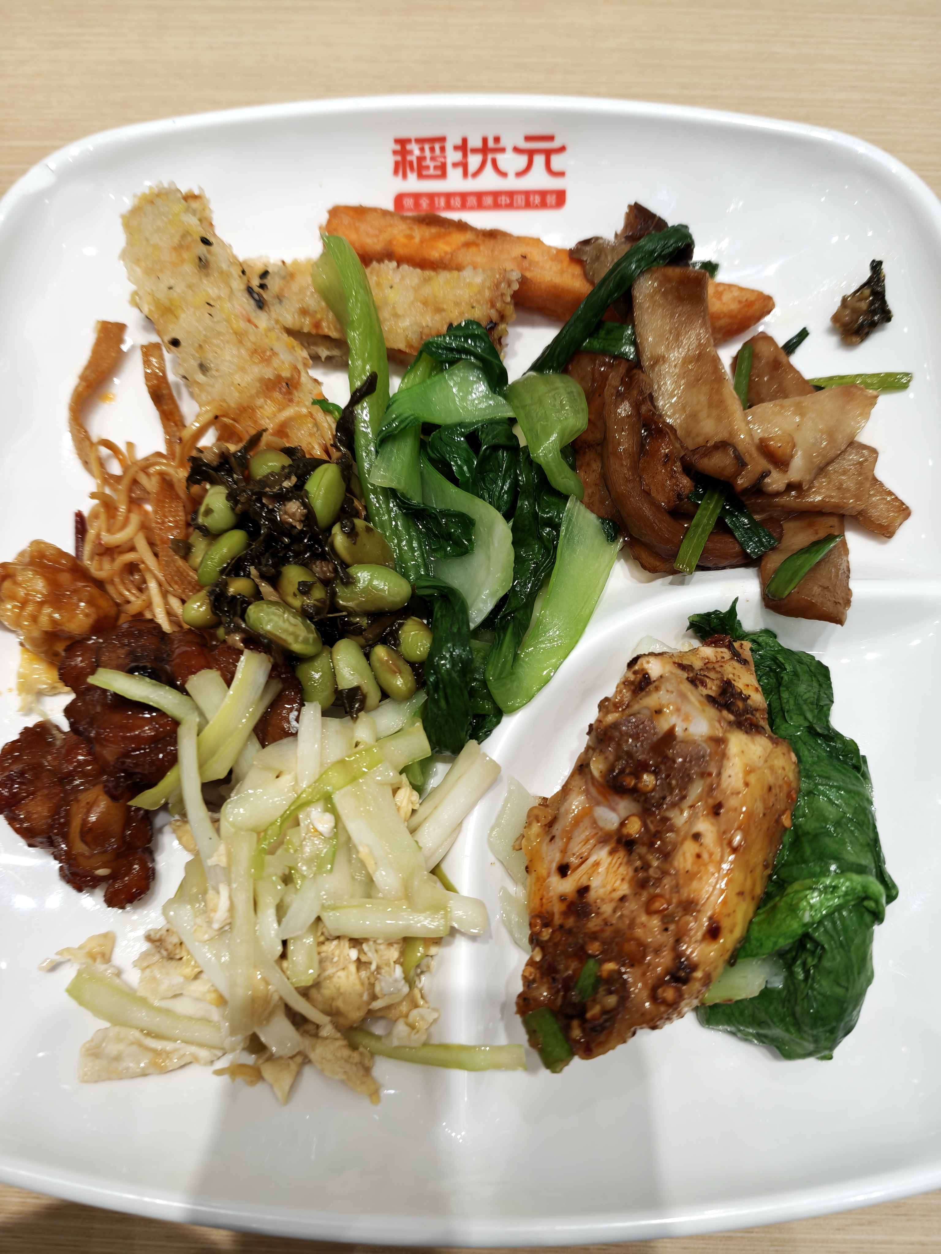 1762181791844_d.jpg|350