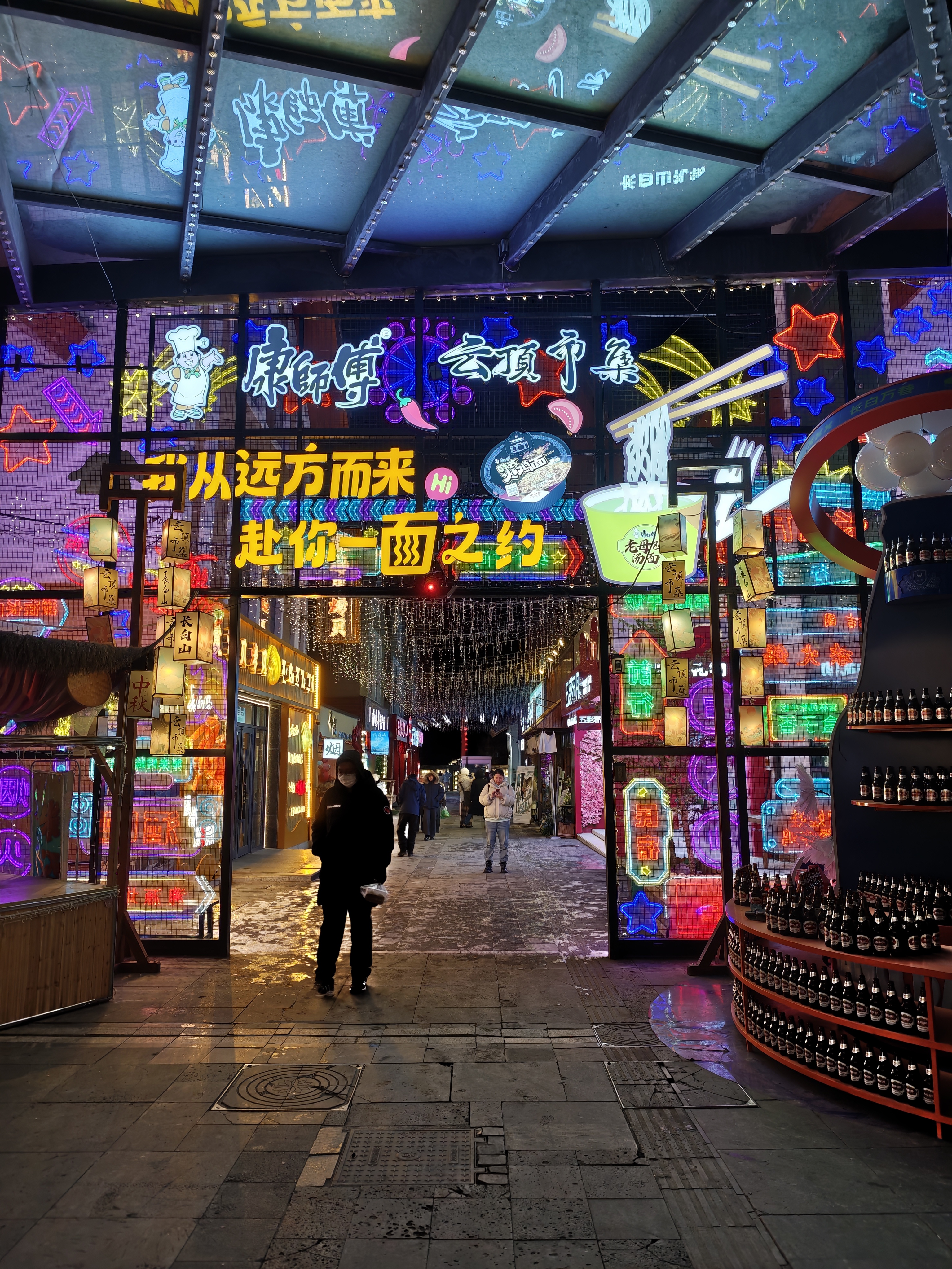 1763998209202_d.jpg|350