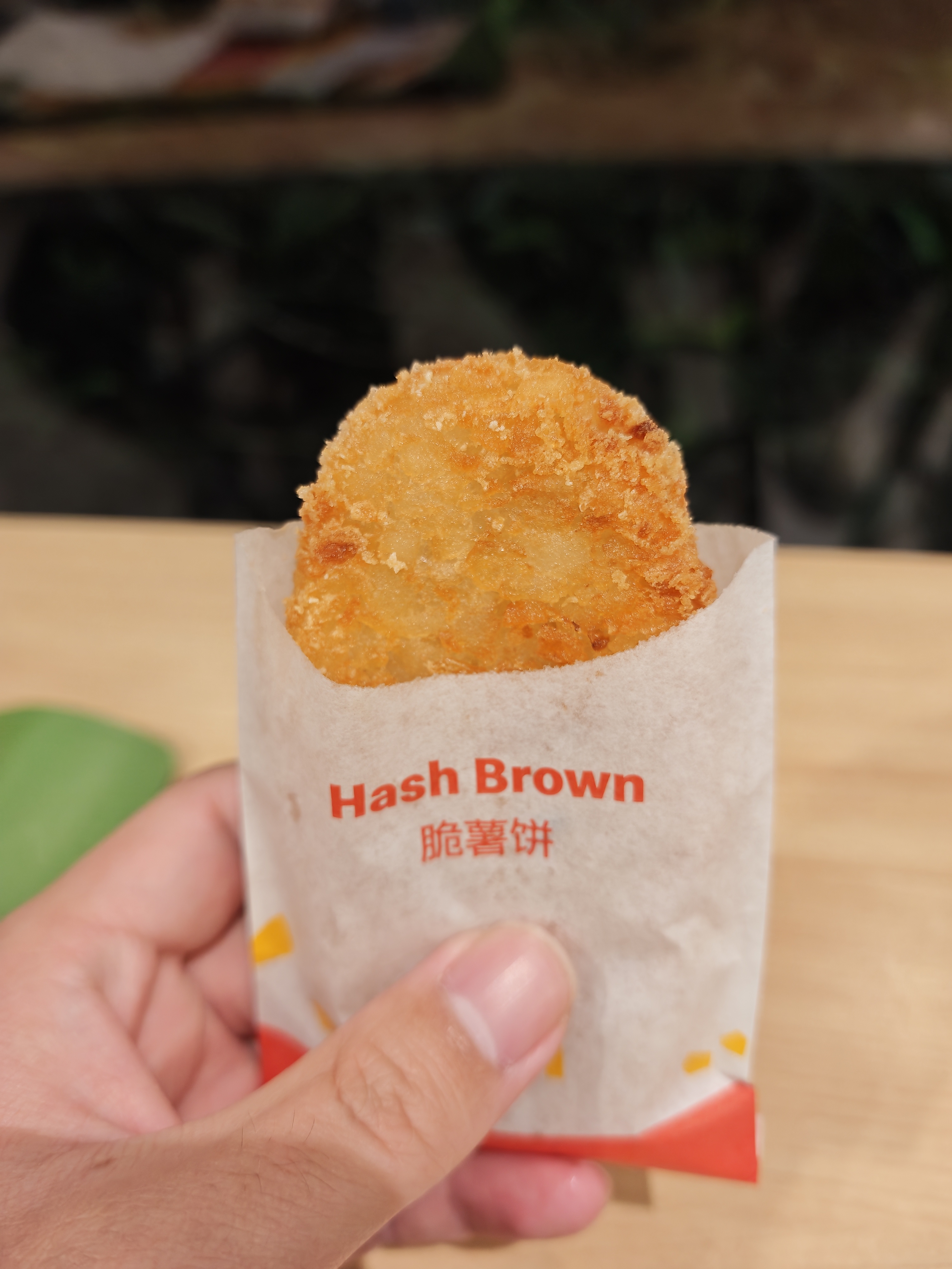 1764328958871_d.jpg|350