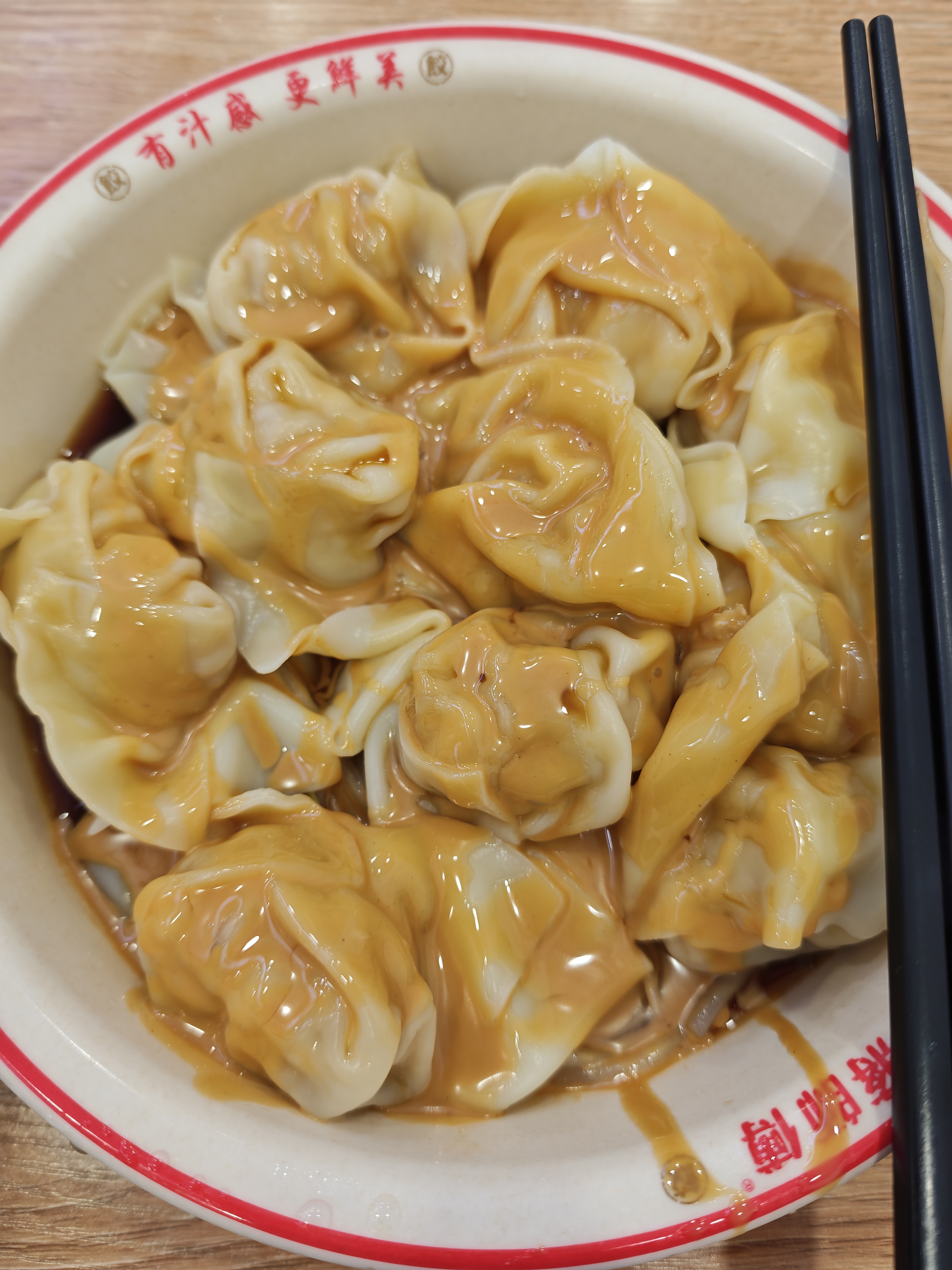 1764168632438_d.jpg|350