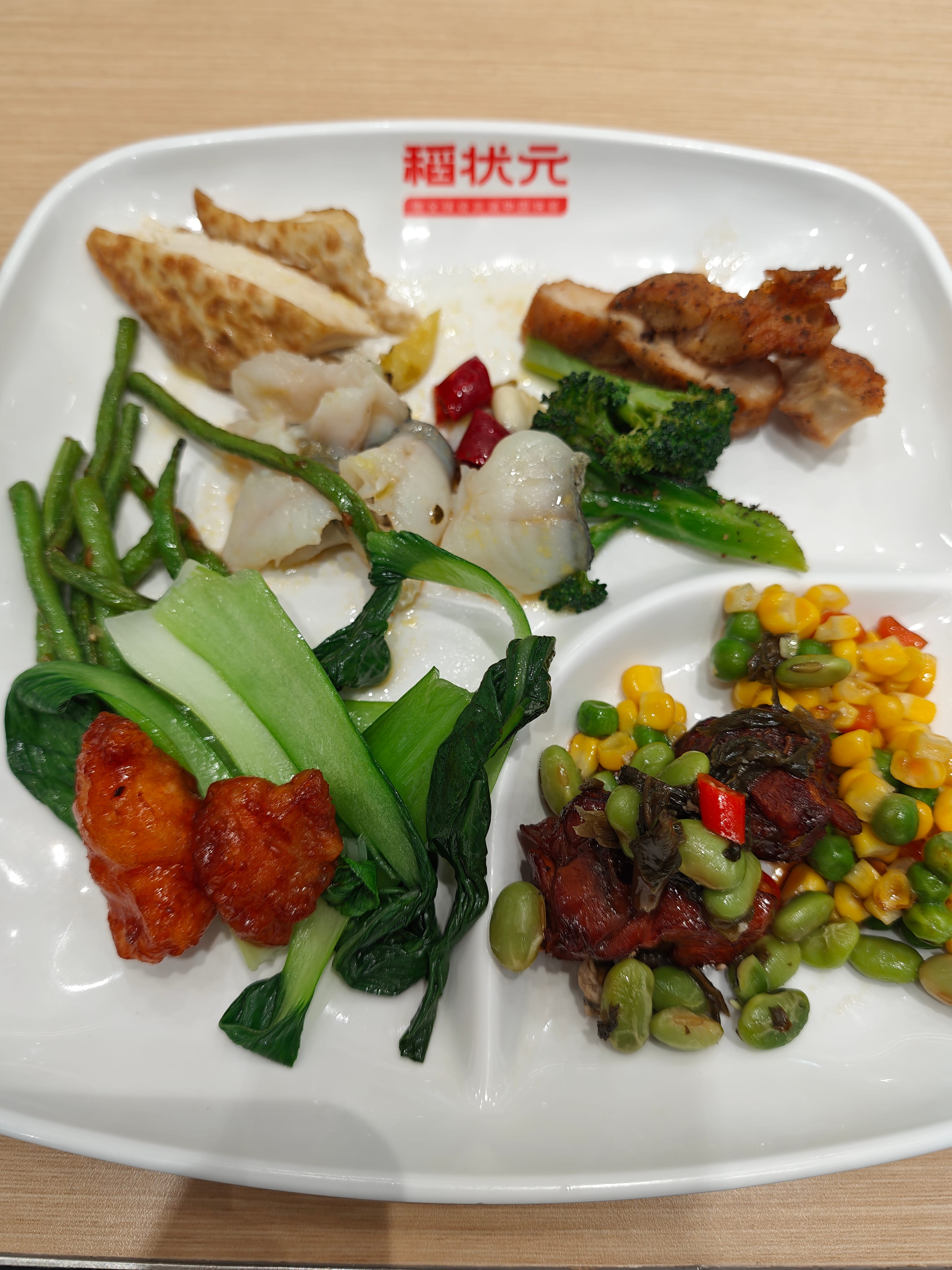 1764401441532_d.jpg|350