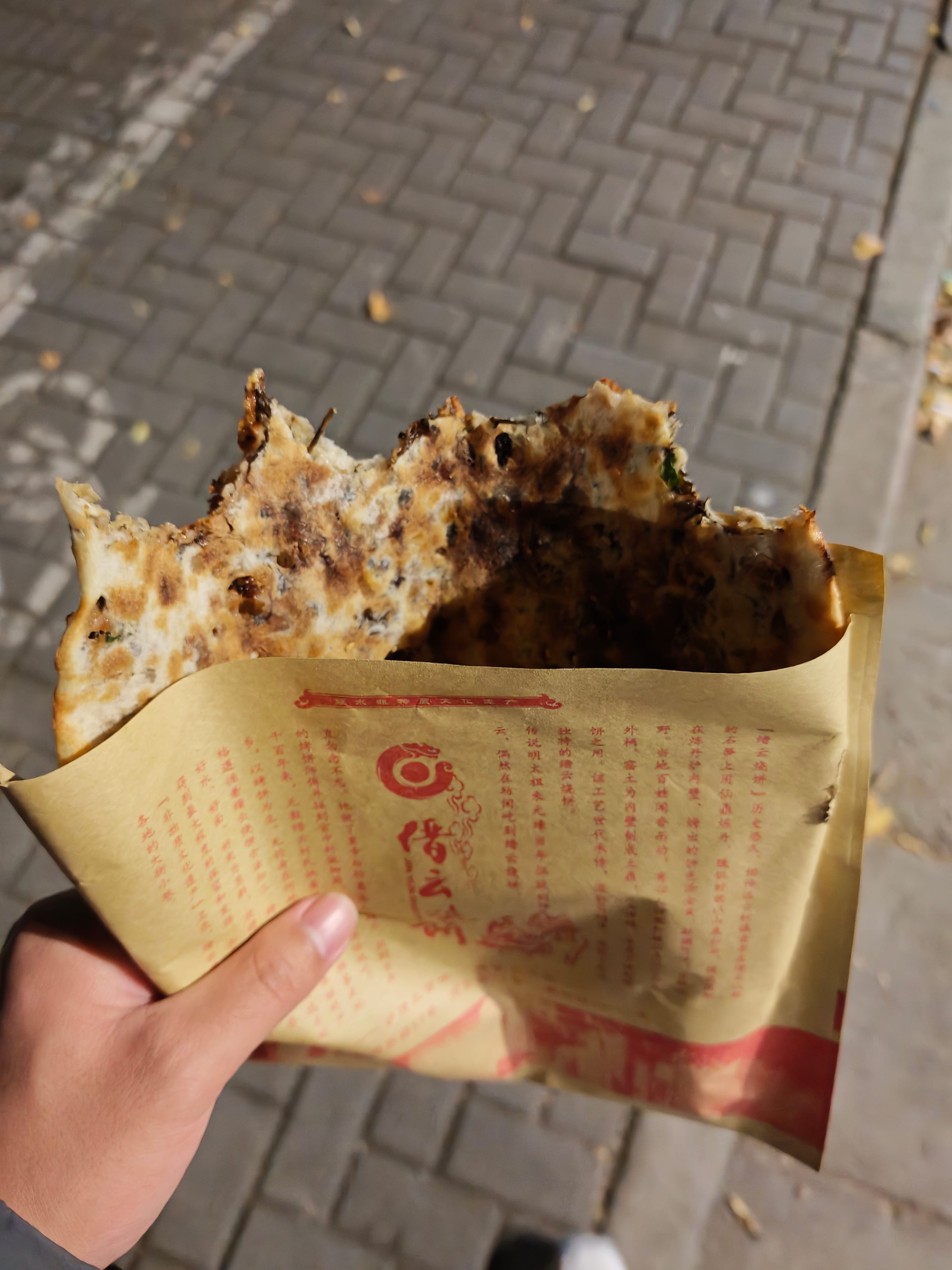 1764340682912_d.jpg|350