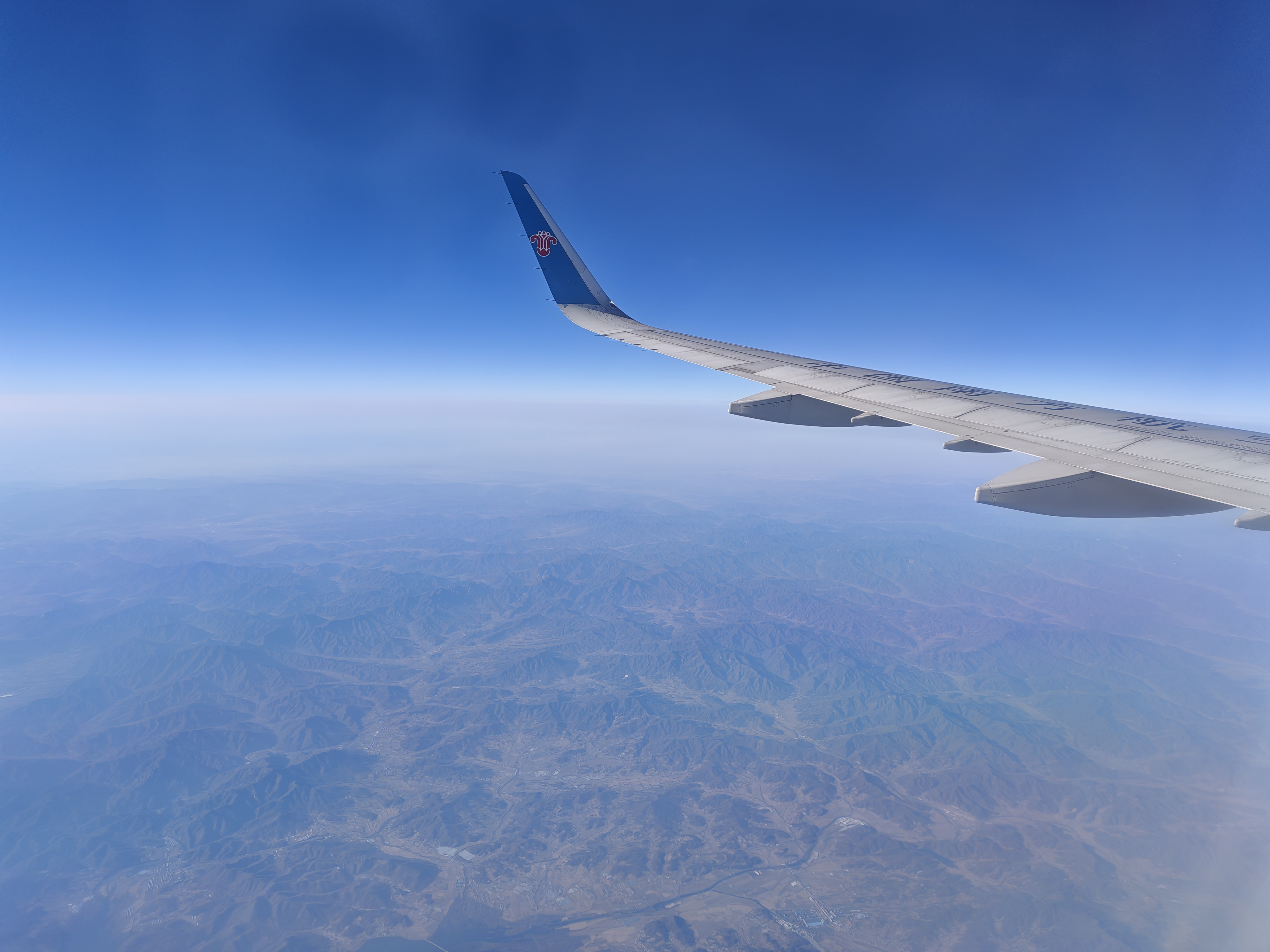 1763993949639_d.png|350