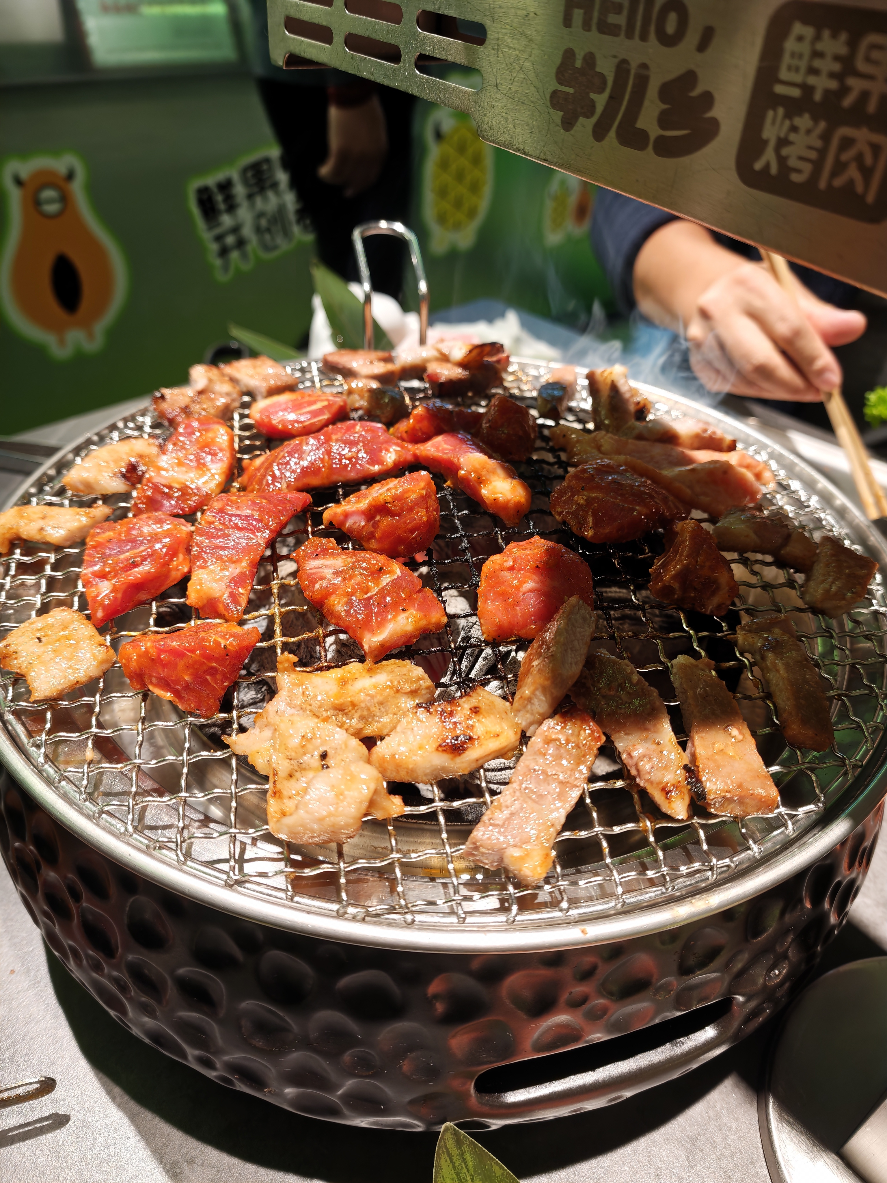 1764082781379_d.jpg|350