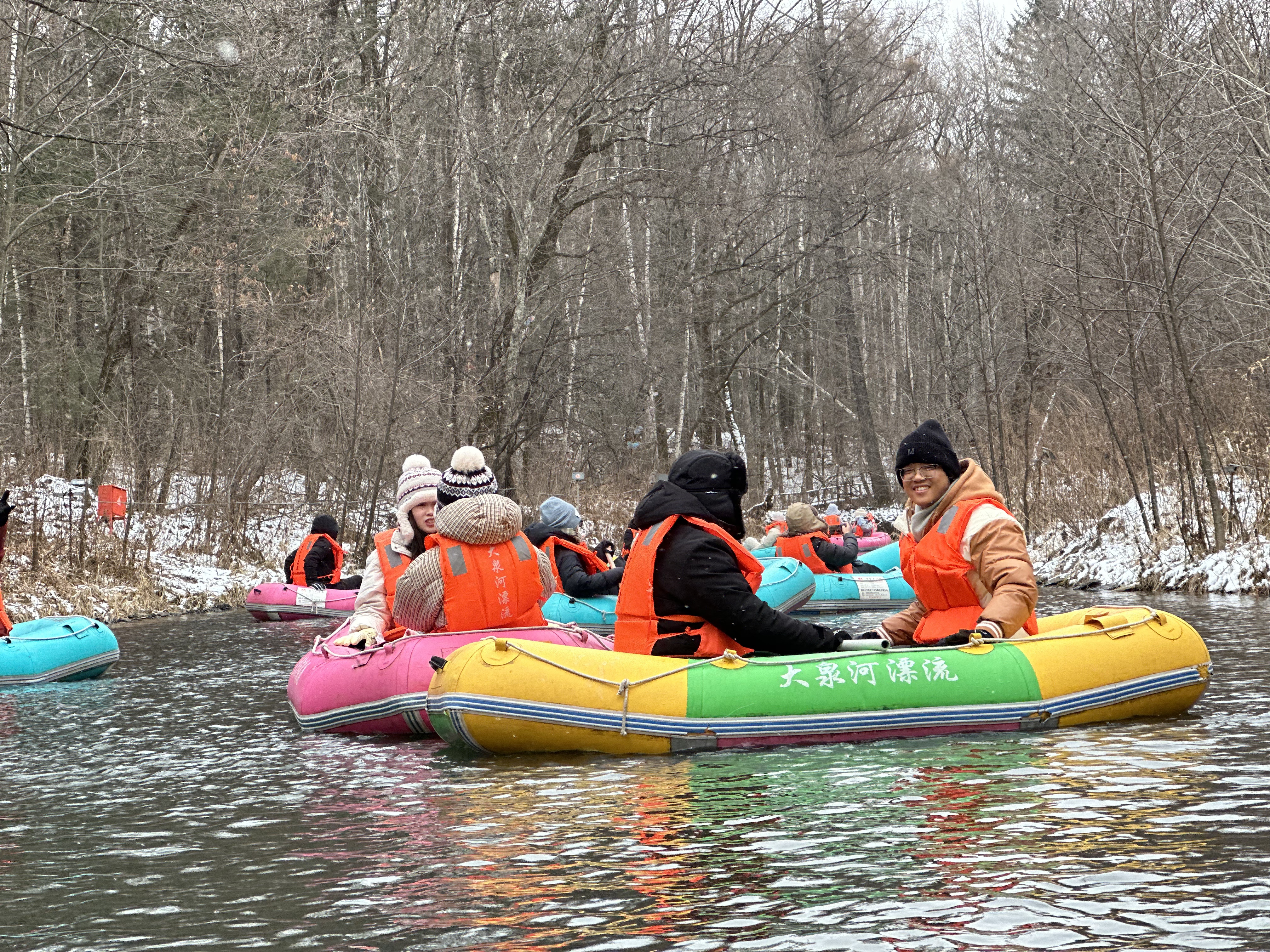 1764082528862_d.jpg|350