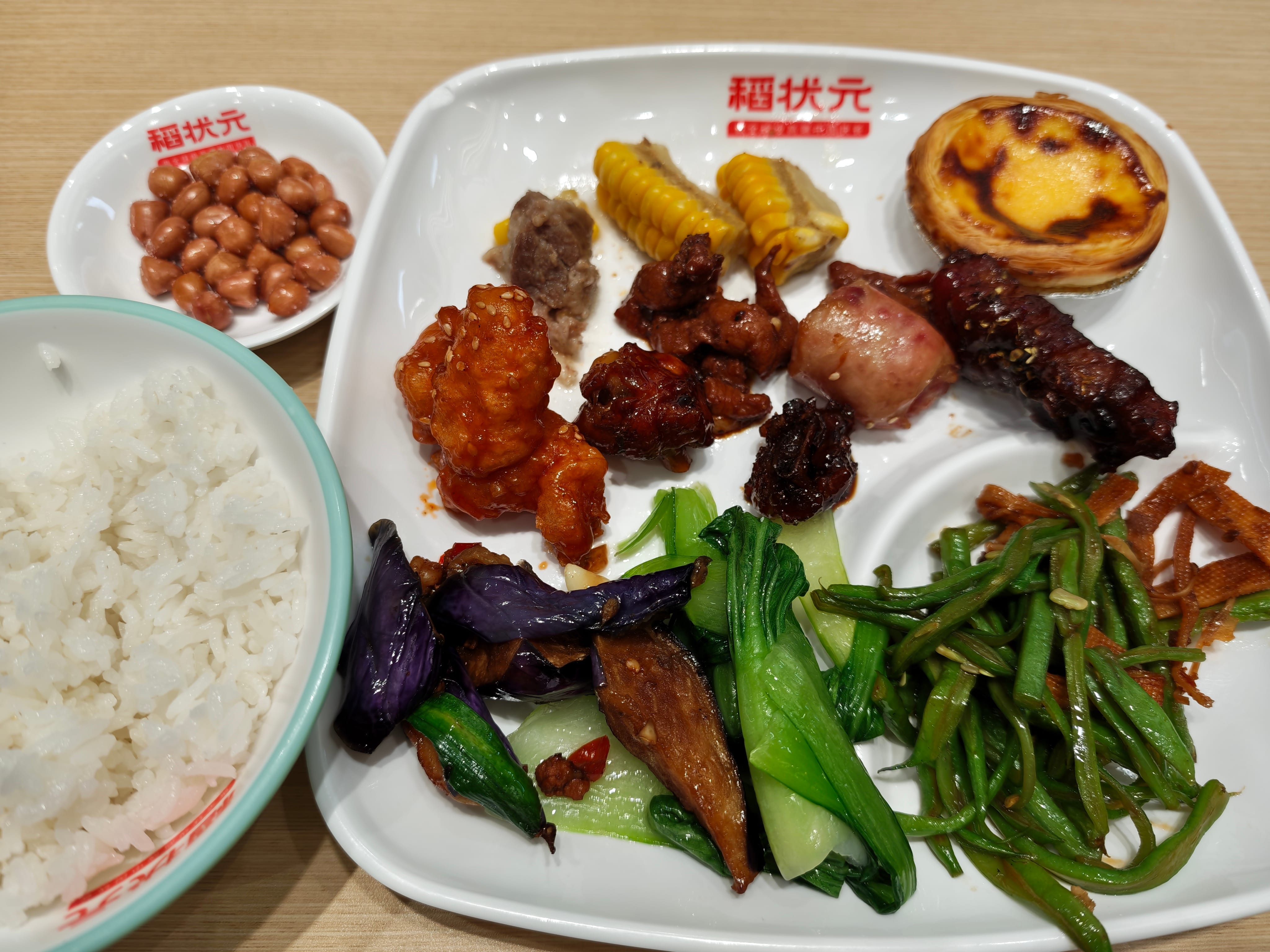 1766499492040_d.jpg|350