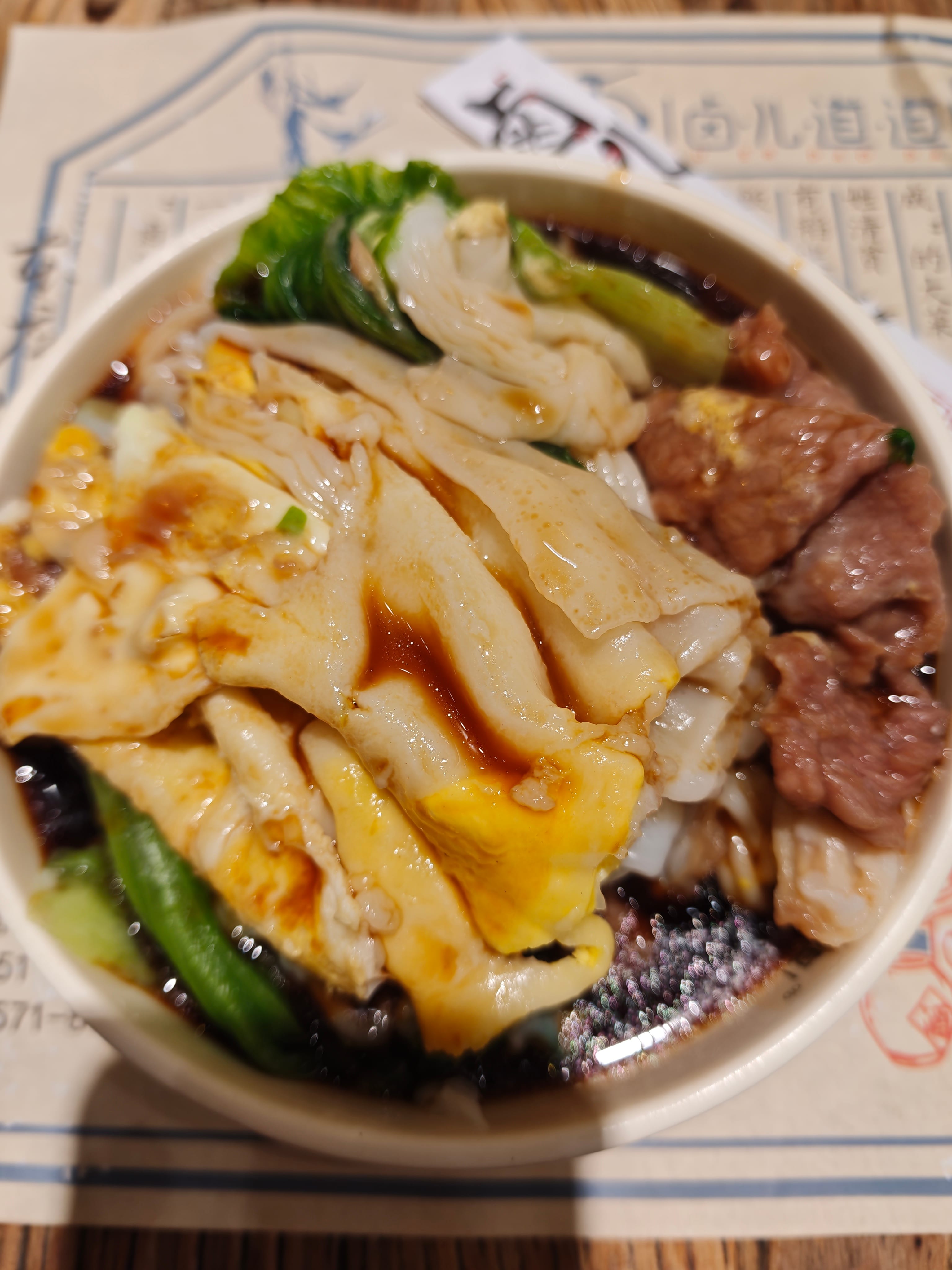 1765114112710_d.jpg|350