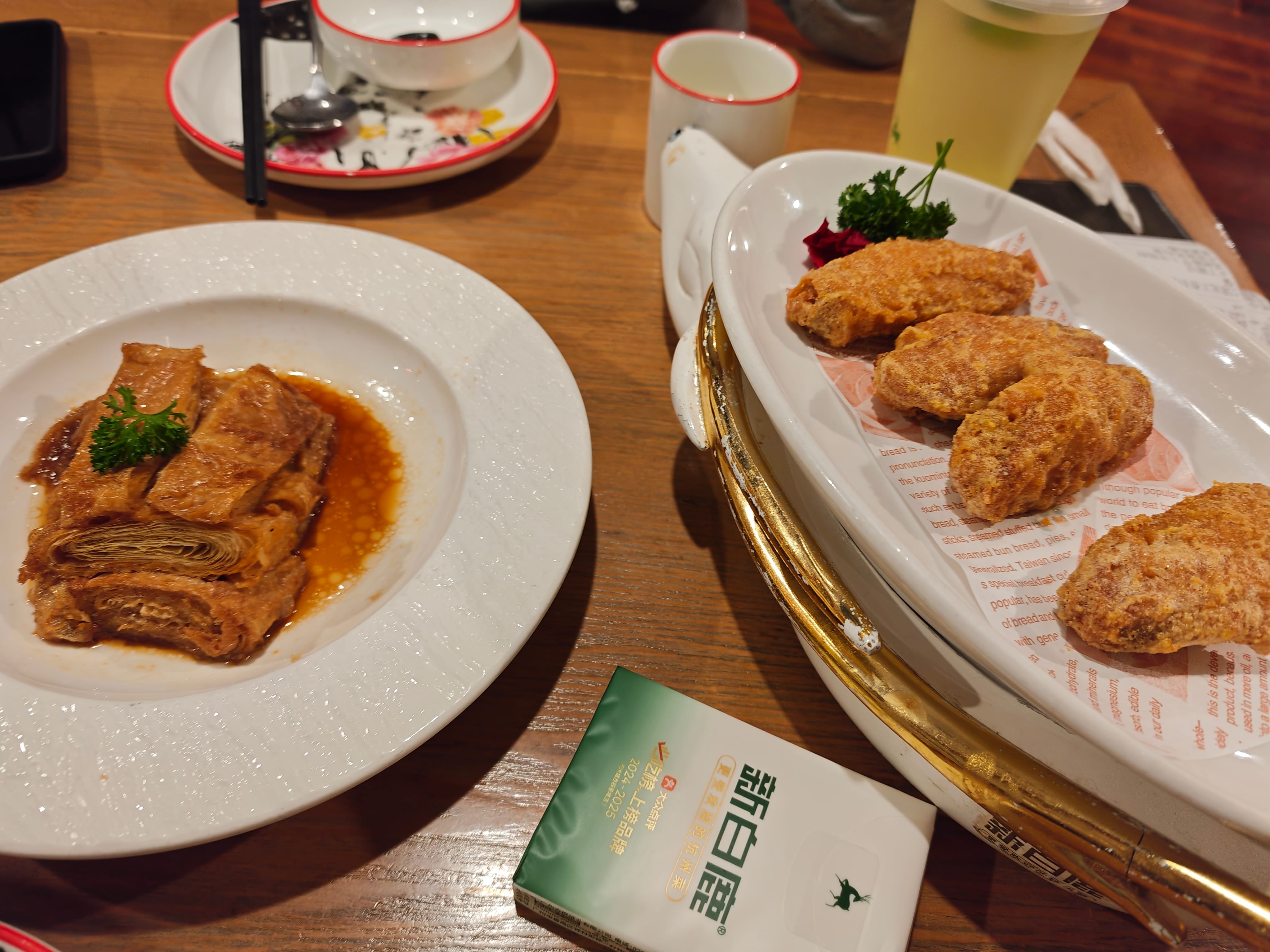 1766323457253_d.jpg|350