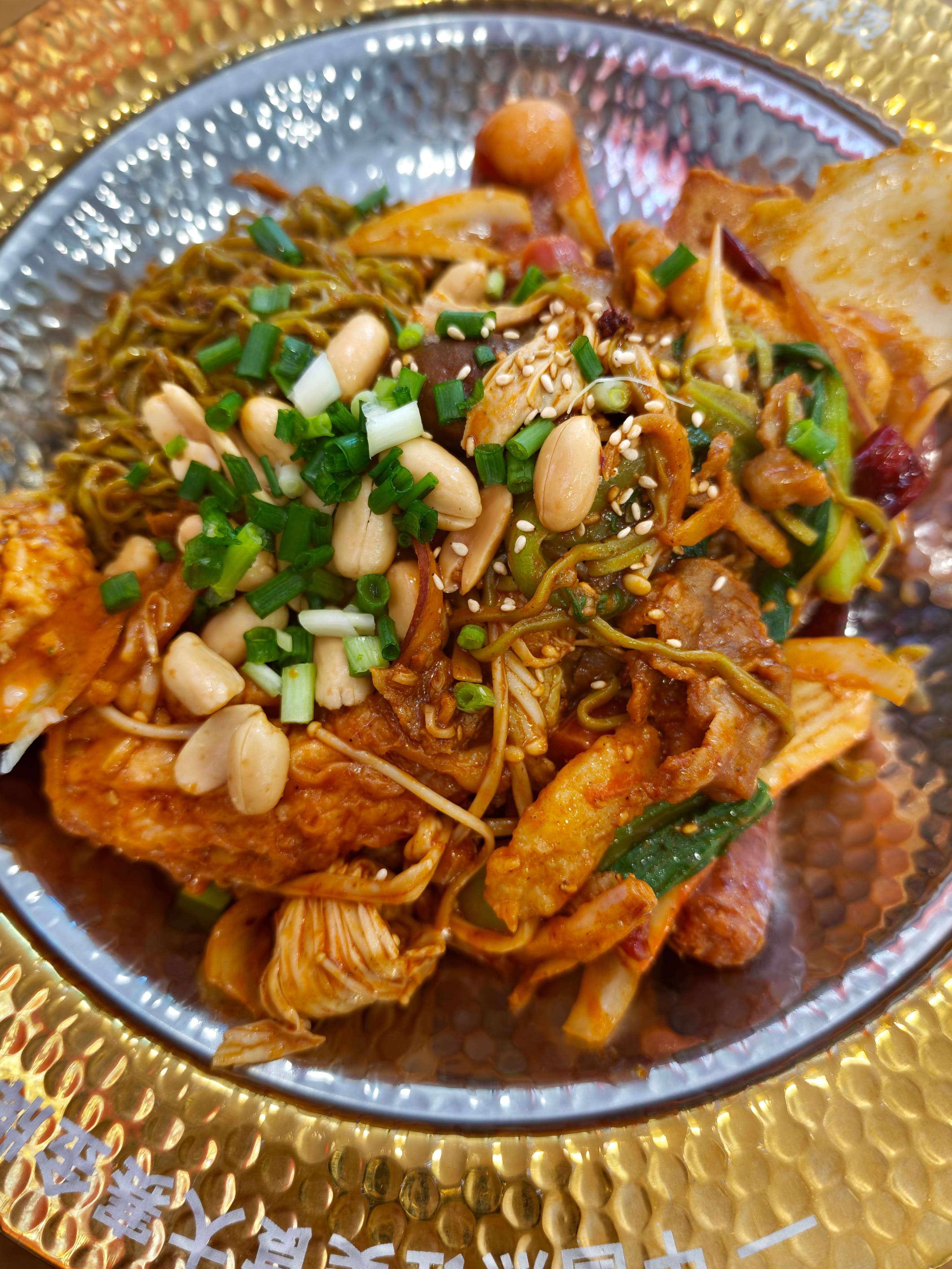 1766071394844_d.jpg|350