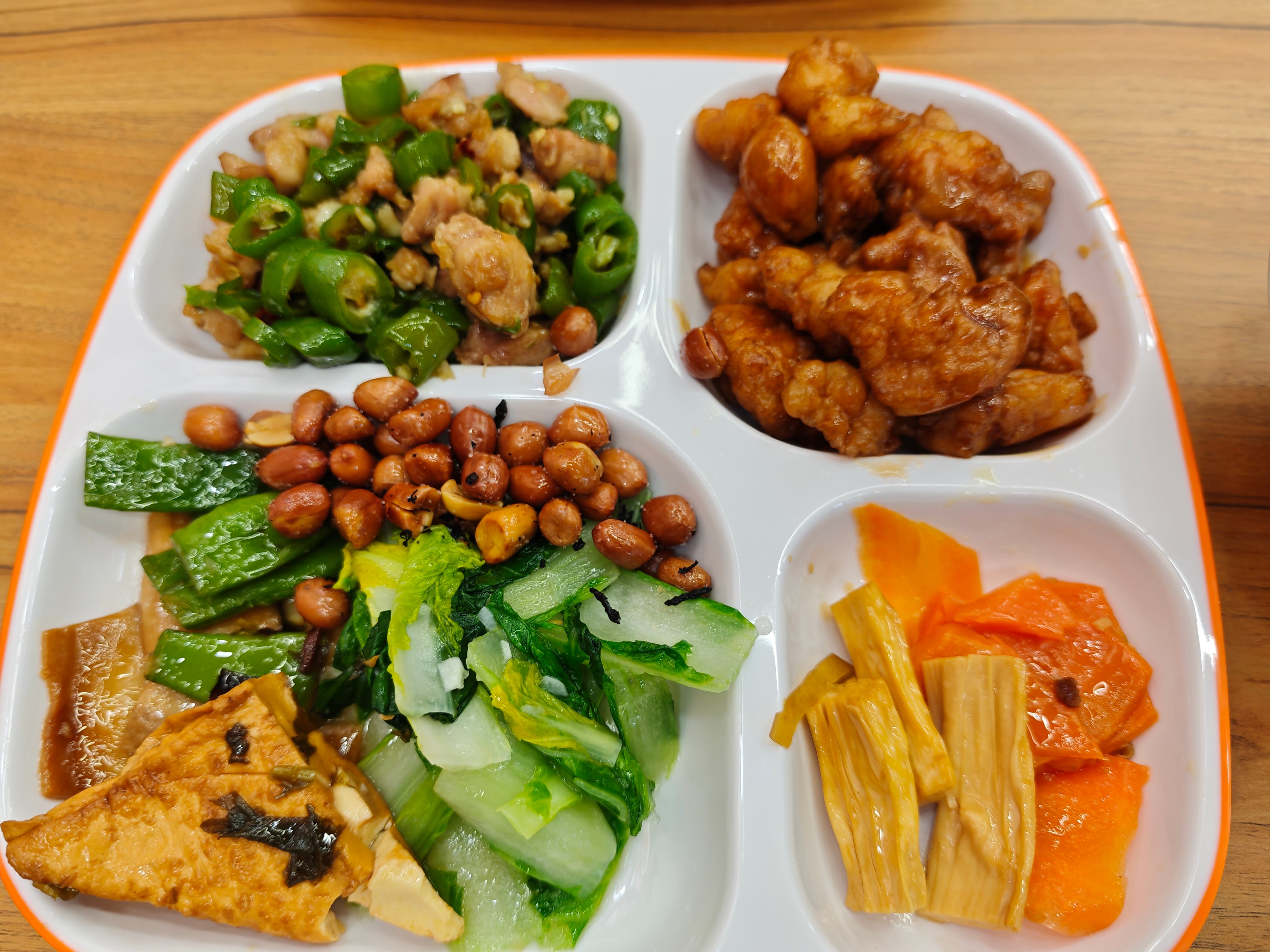 1766844759040_d.jpg|450