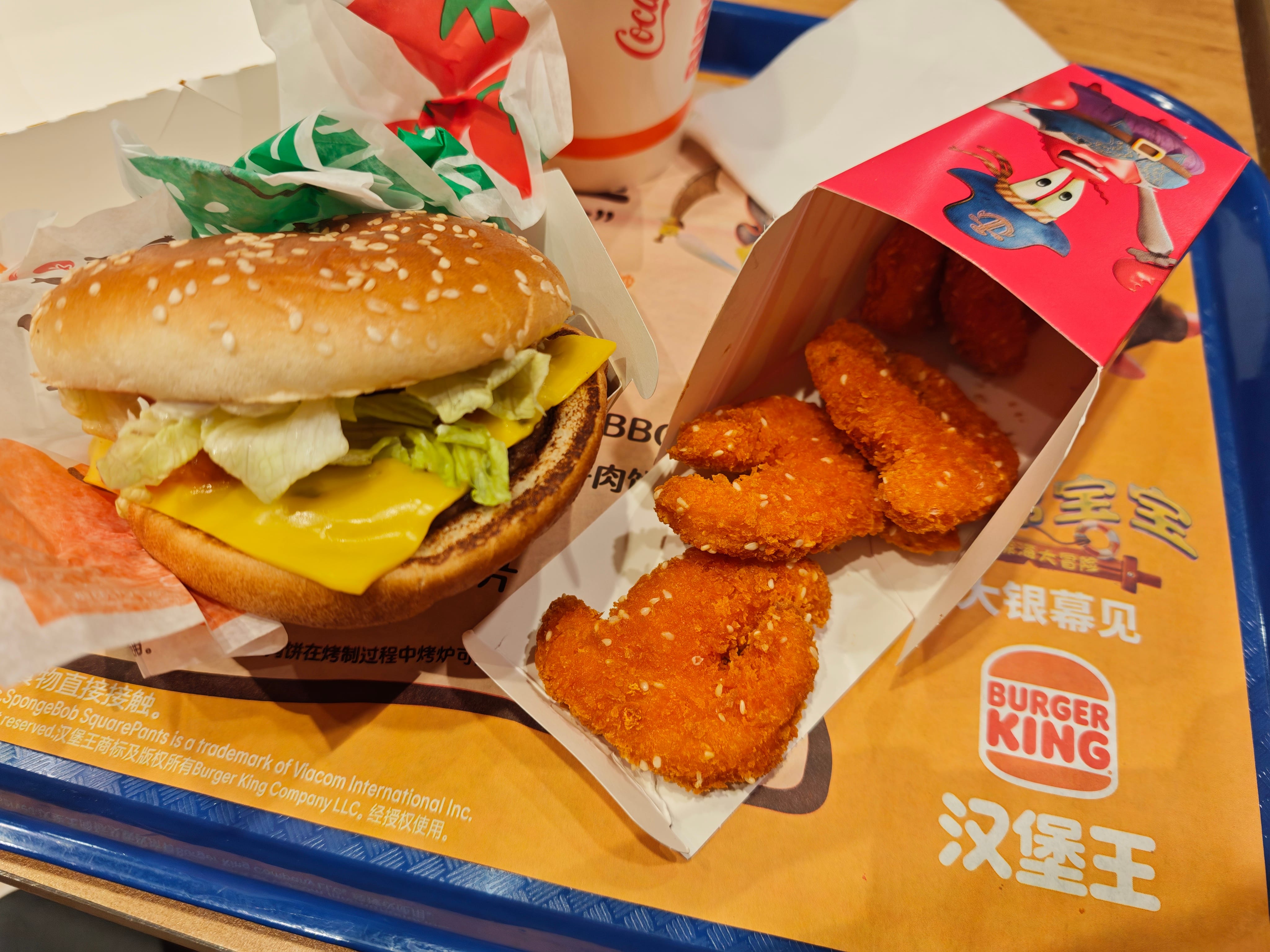 1764769859075_d.jpg|450