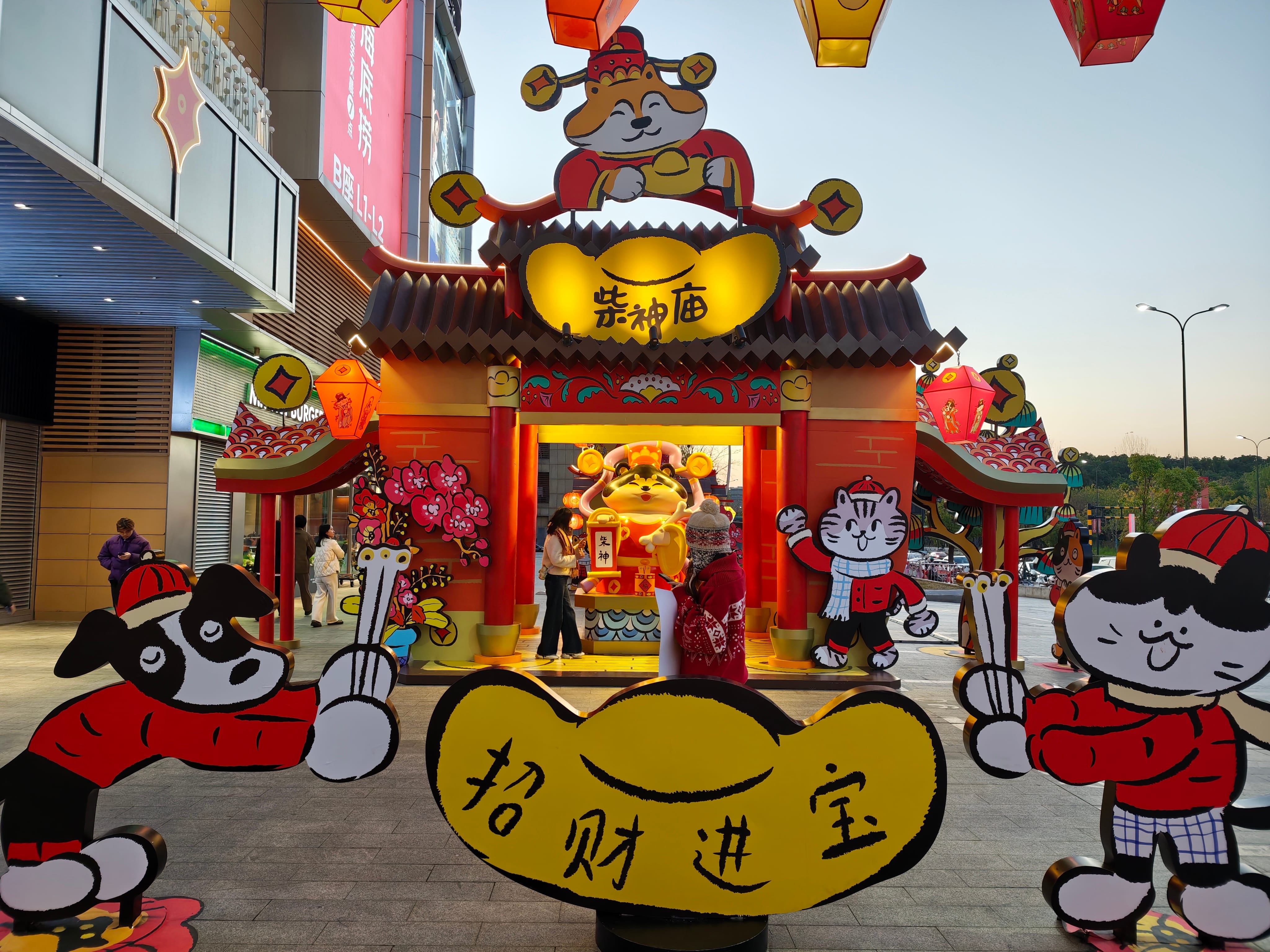 1765980251726_d.jpg|350