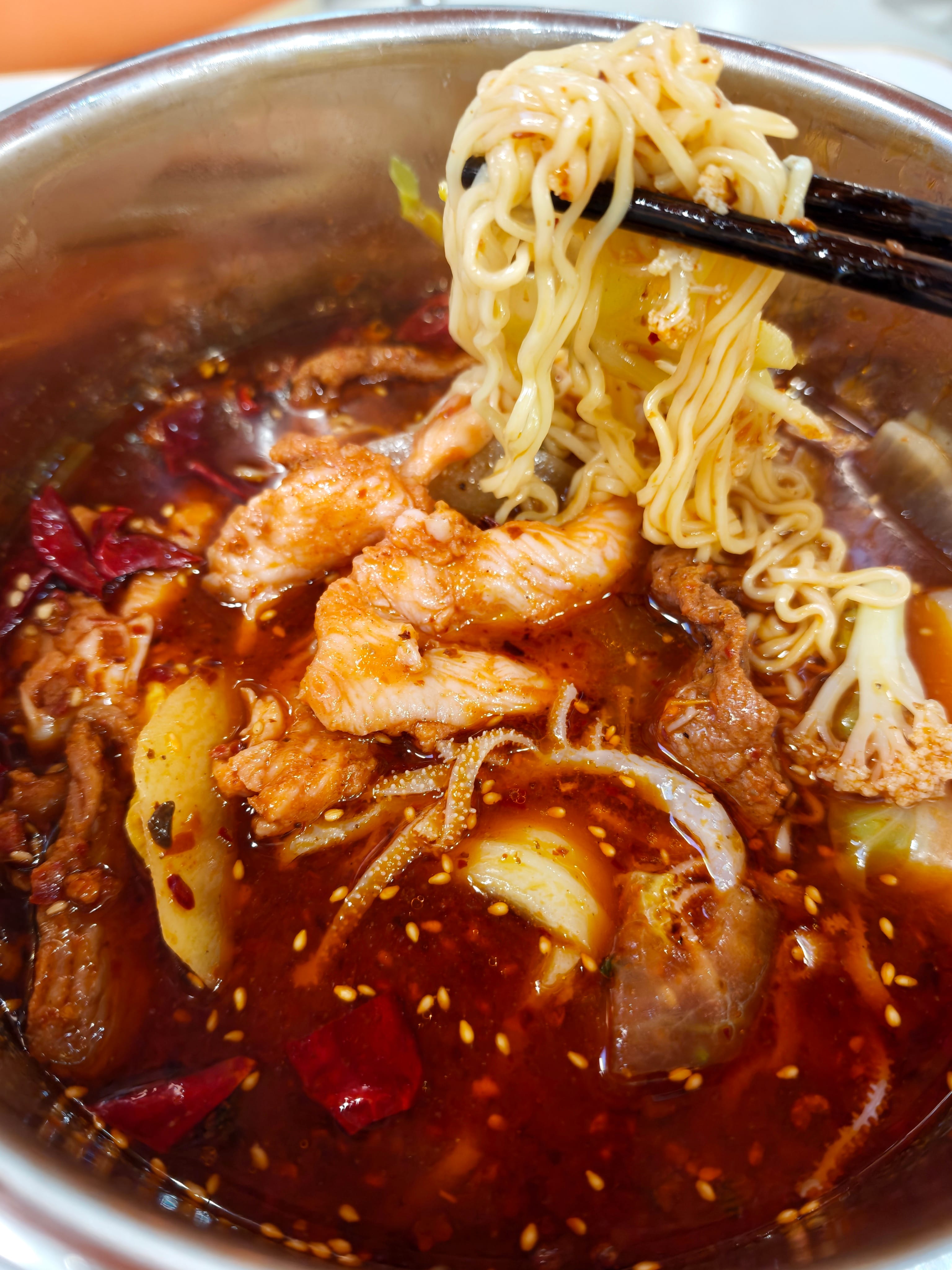 1769436370198_d.jpg|350