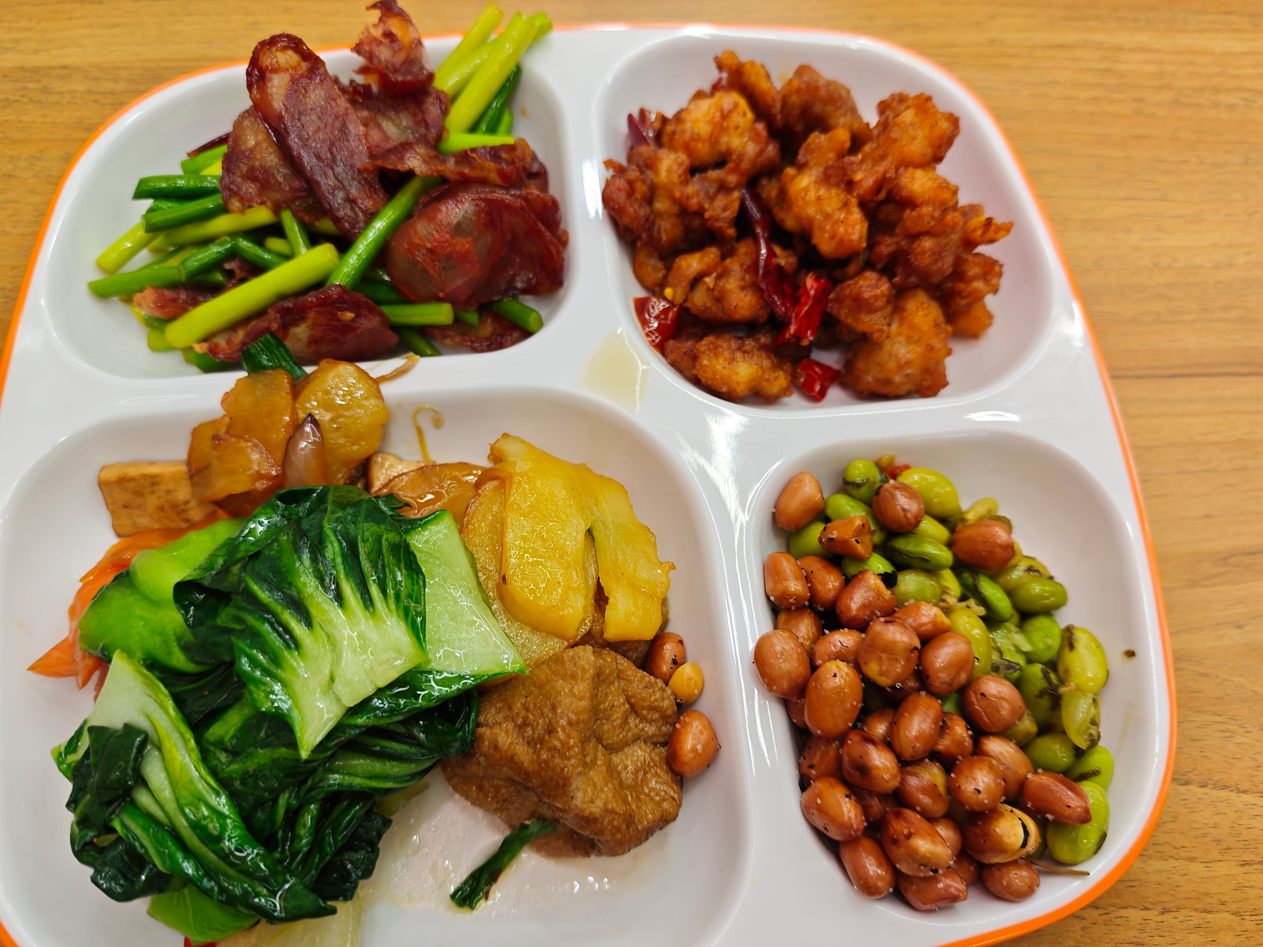 1769340817680_d.jpg|350