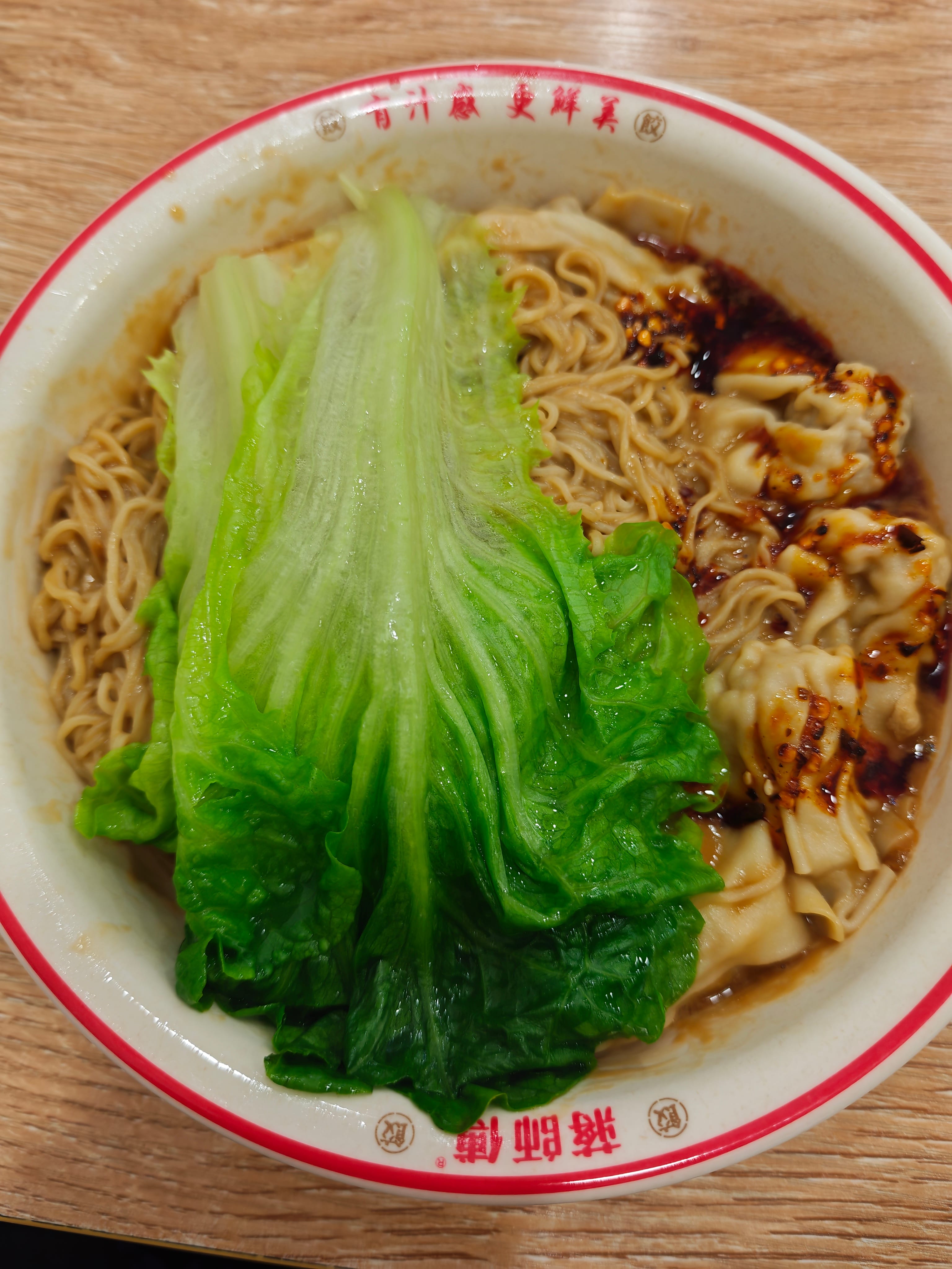 1769263270684_d.jpg|350