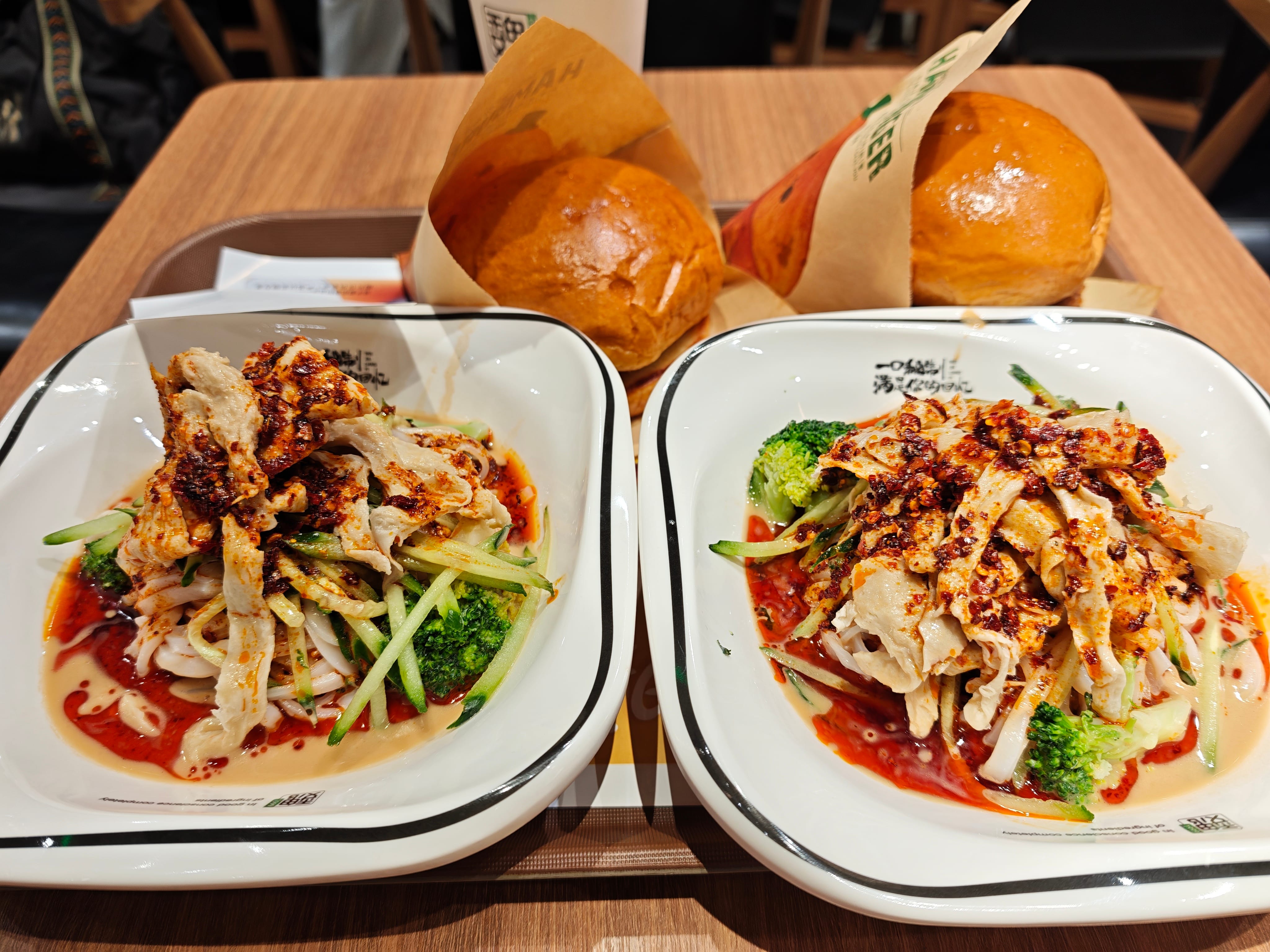 1769243668478_d.jpg|450