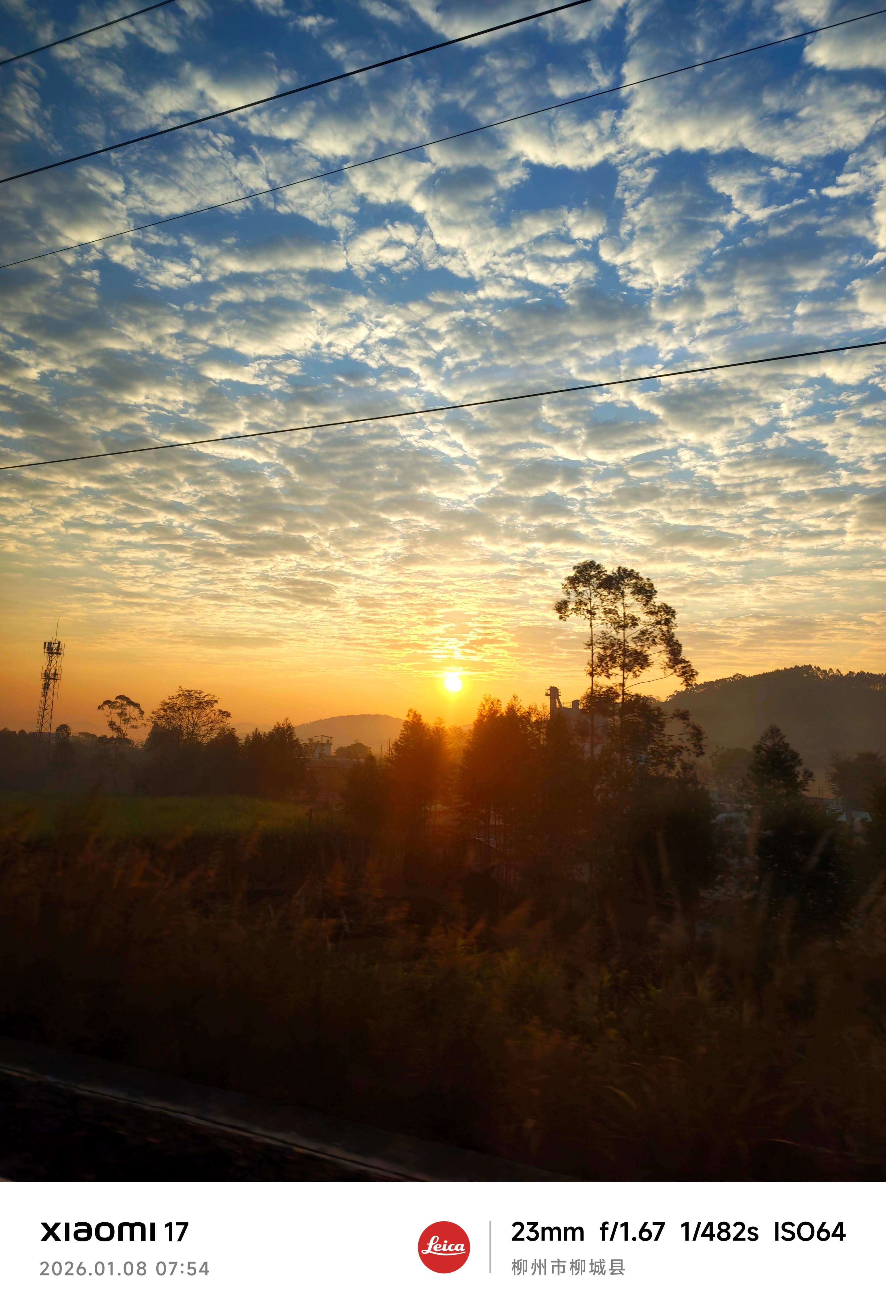 IMG_20260110_220833.jpg|350