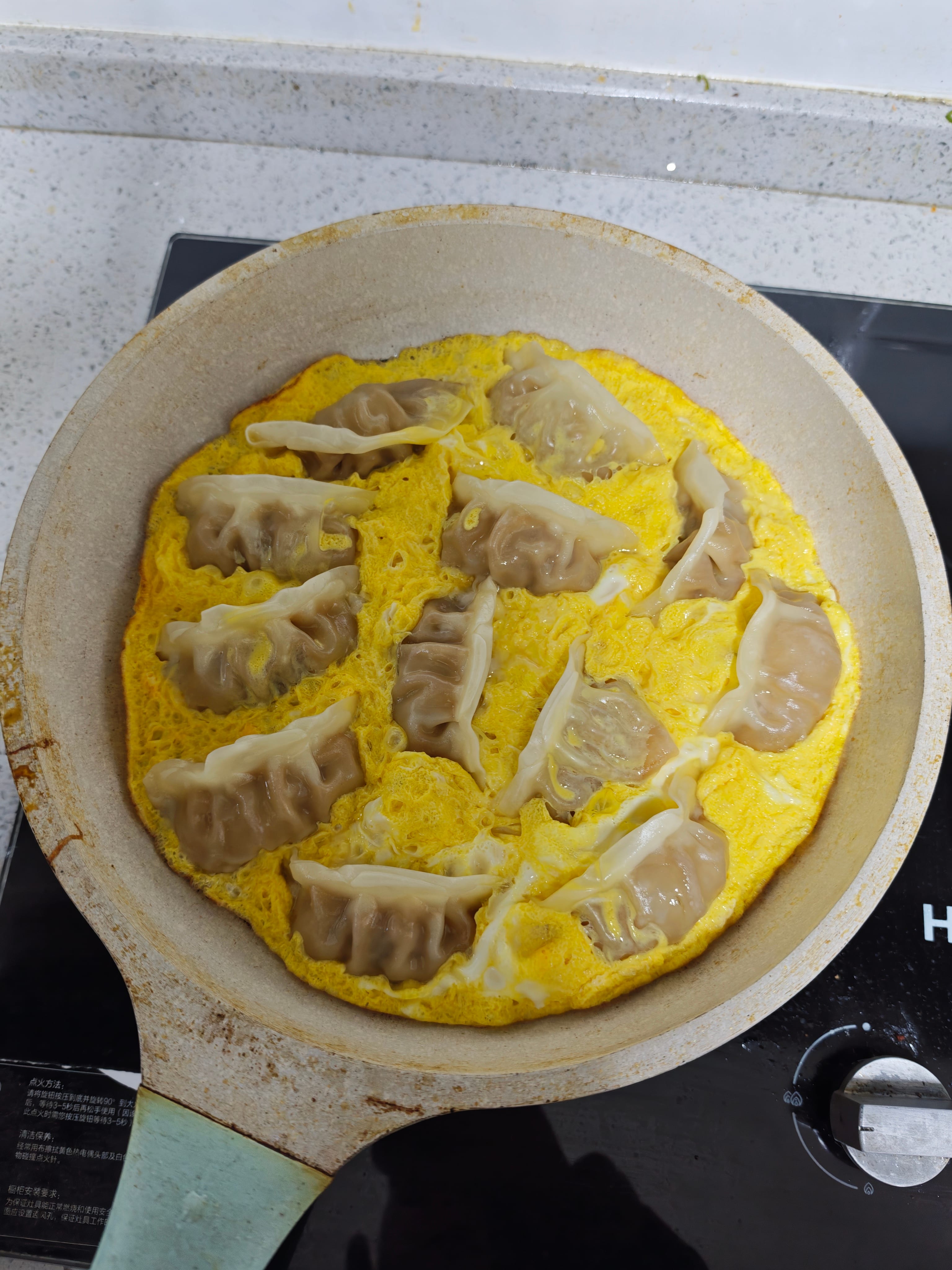 1767448393706_d.jpg|350