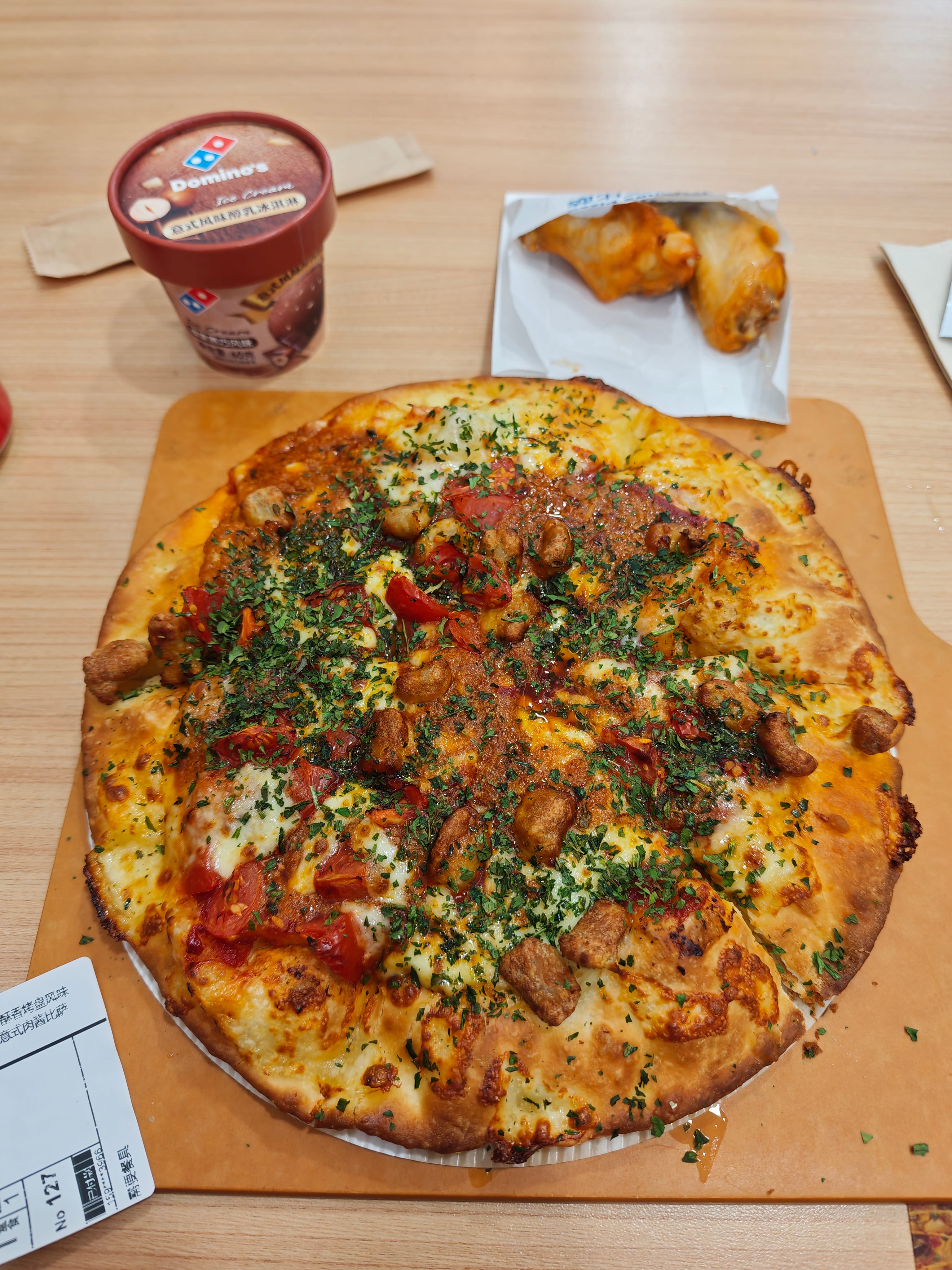 1769250378631_d.jpg|350