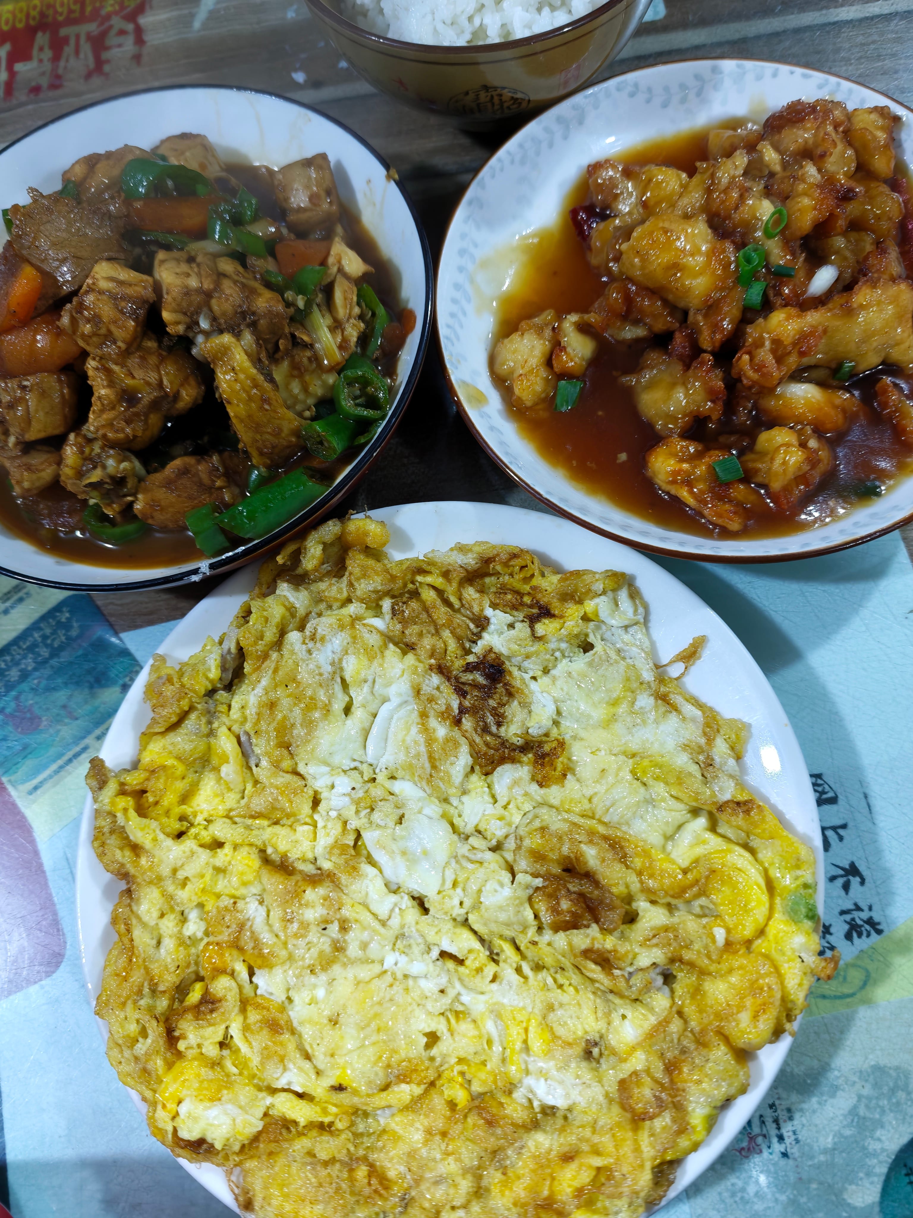 MVIMG_20260116_192241.jpg|350