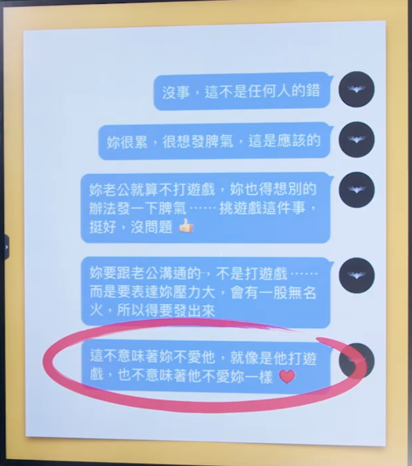 Quicker_20241225_212056.png|350