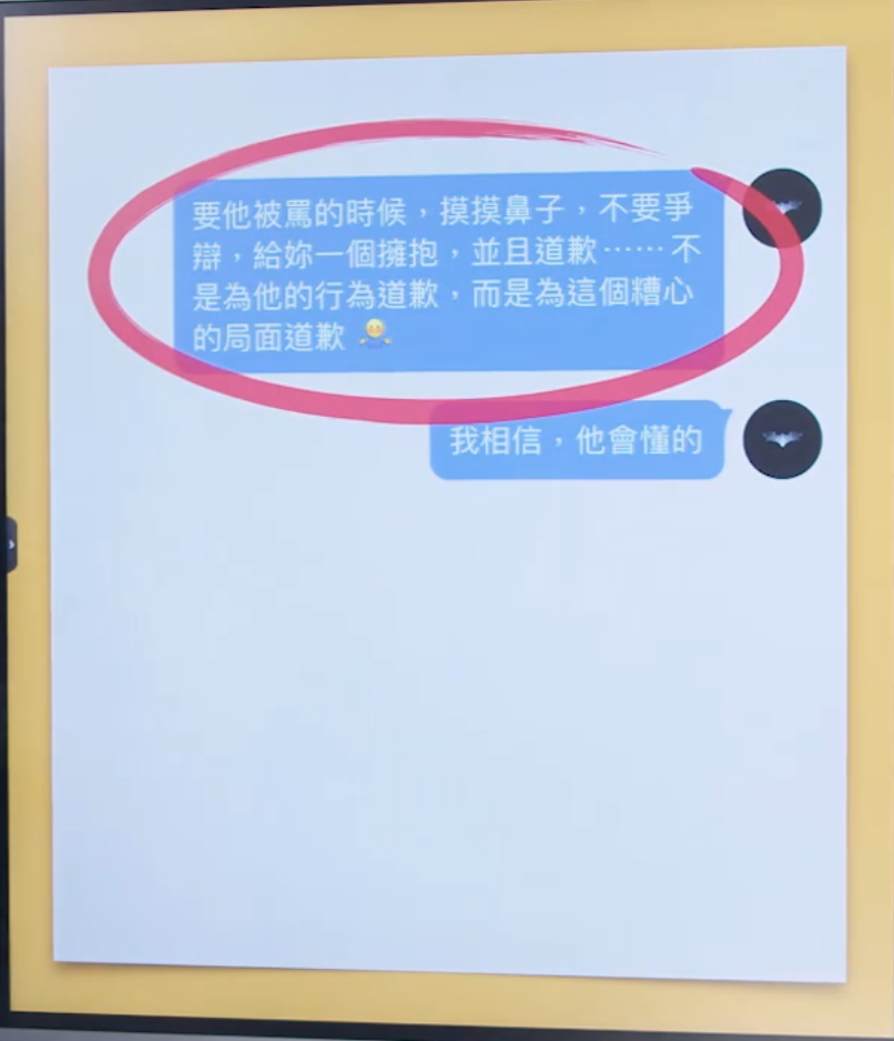 Quicker_20241225_212256.png|350