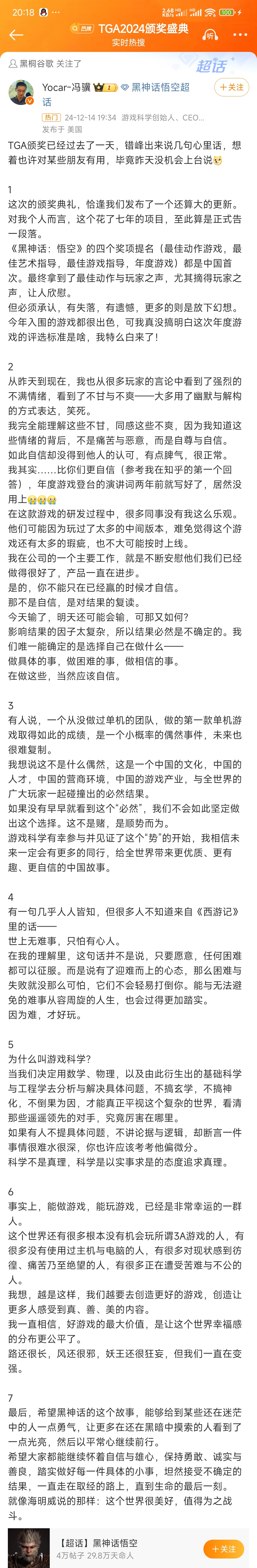 1734272975063_d.jpg|350