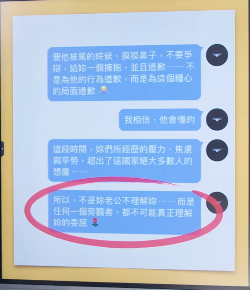 Quicker_20241225_212346.png|350