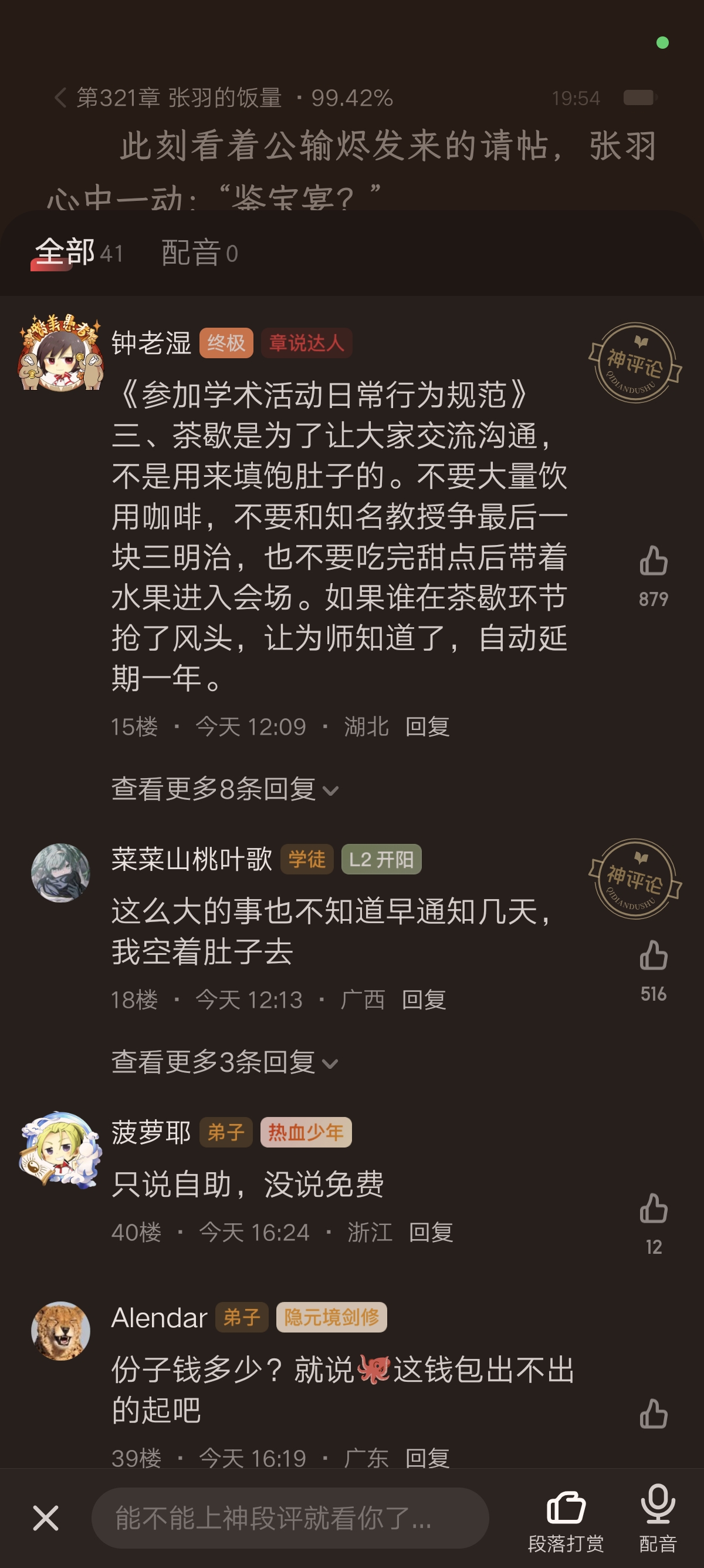 1745679603967_d.jpg|350