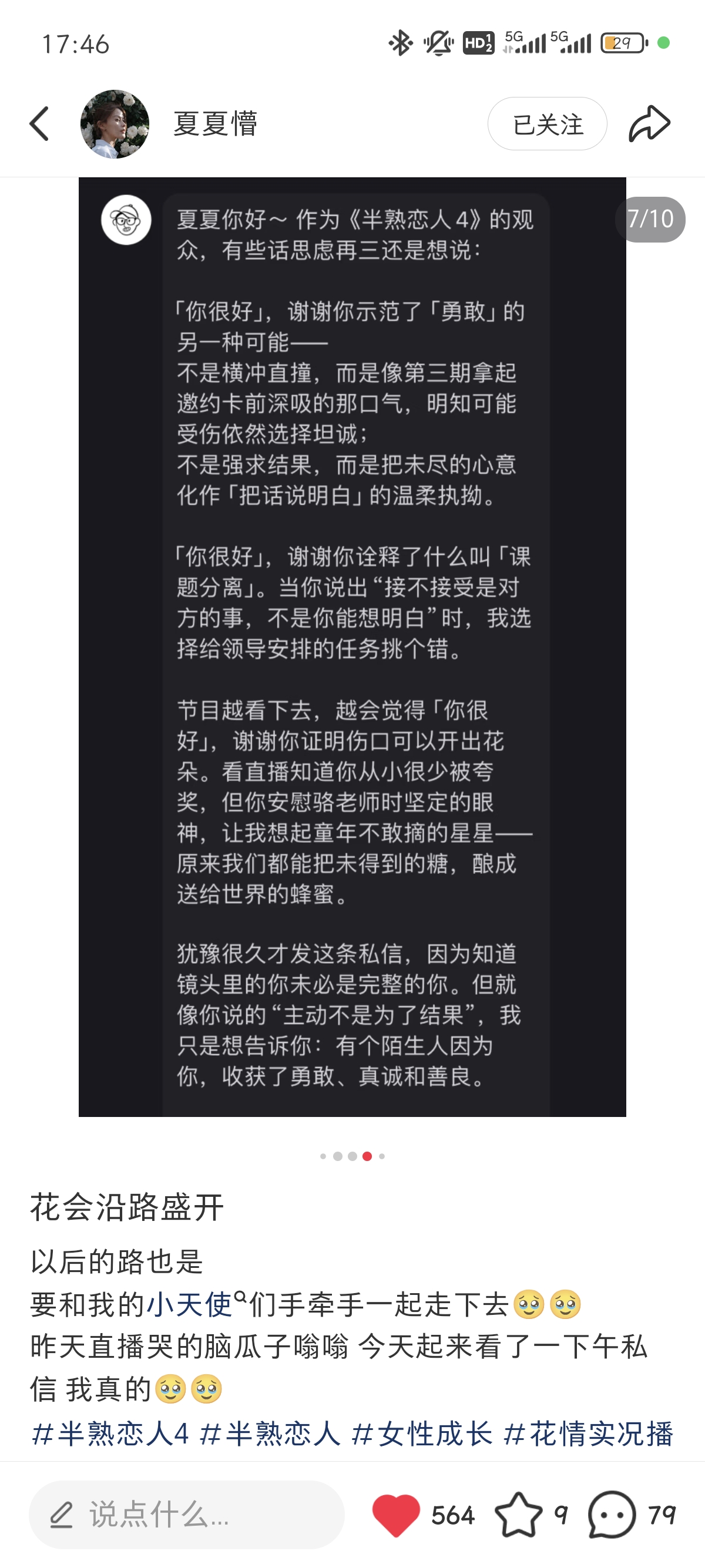 1747665948398_d.jpg|350